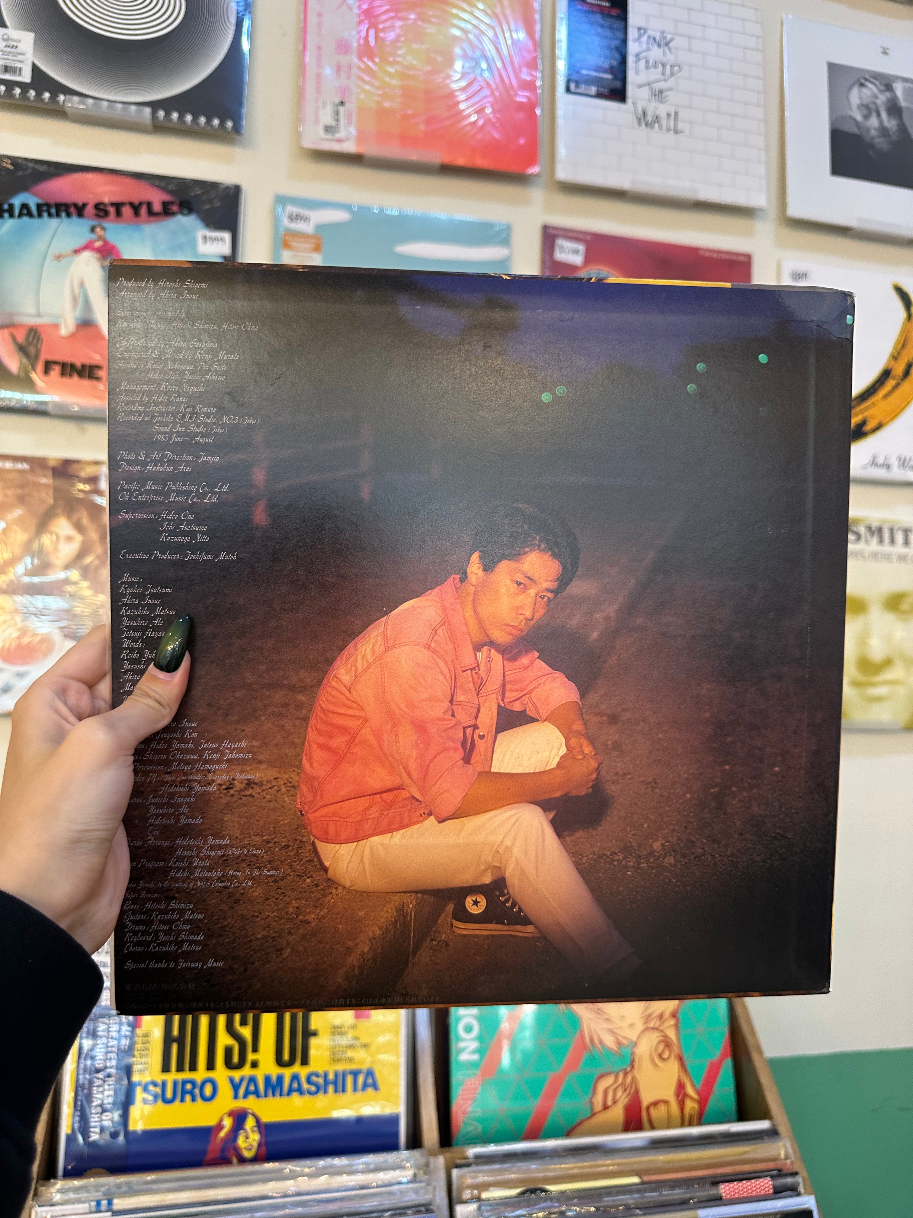 Junichi Inagaki – J.I. (JPN 1983)