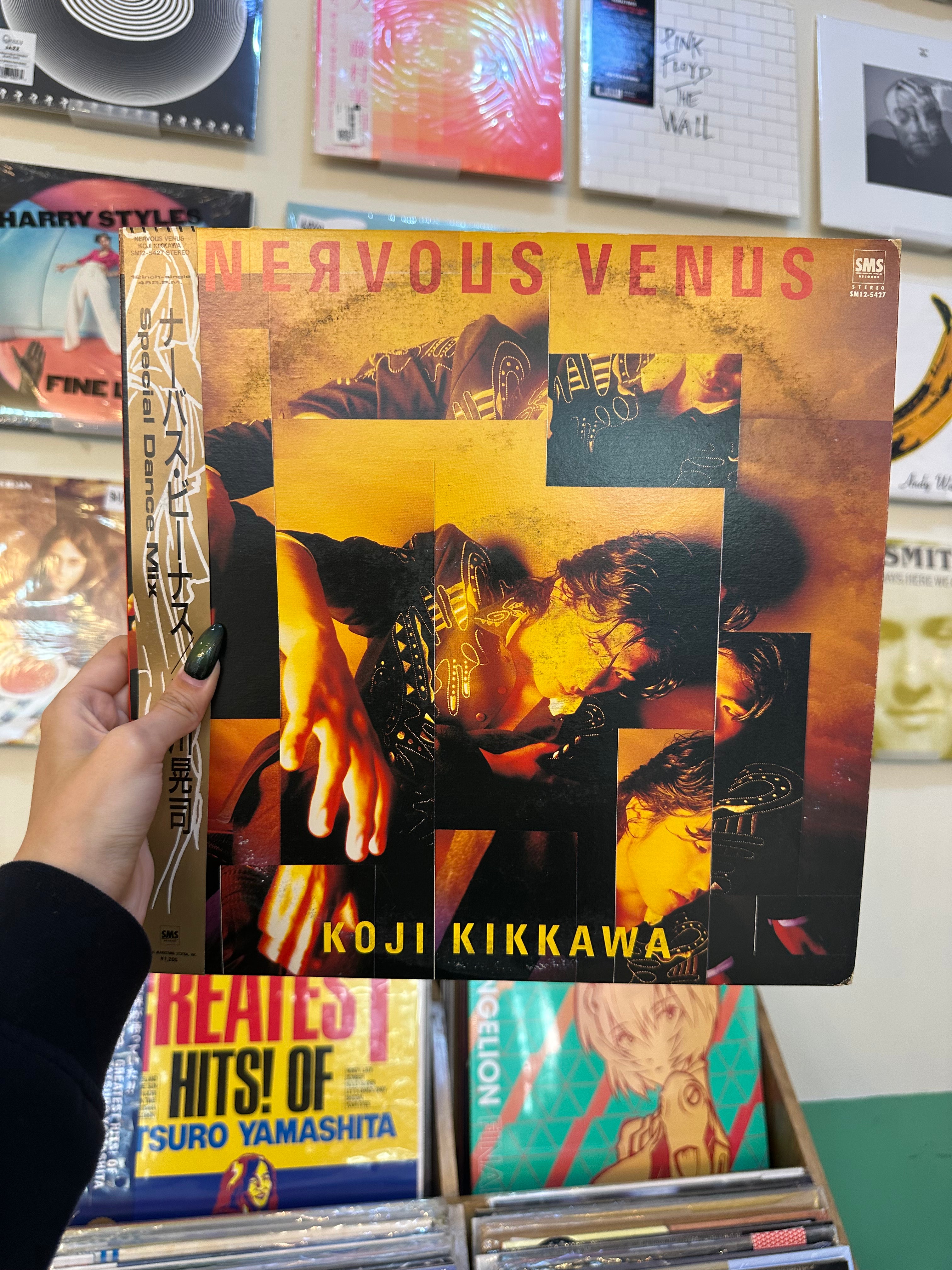 Koji Kikkawa – Nervous Venus (JPN 1986)