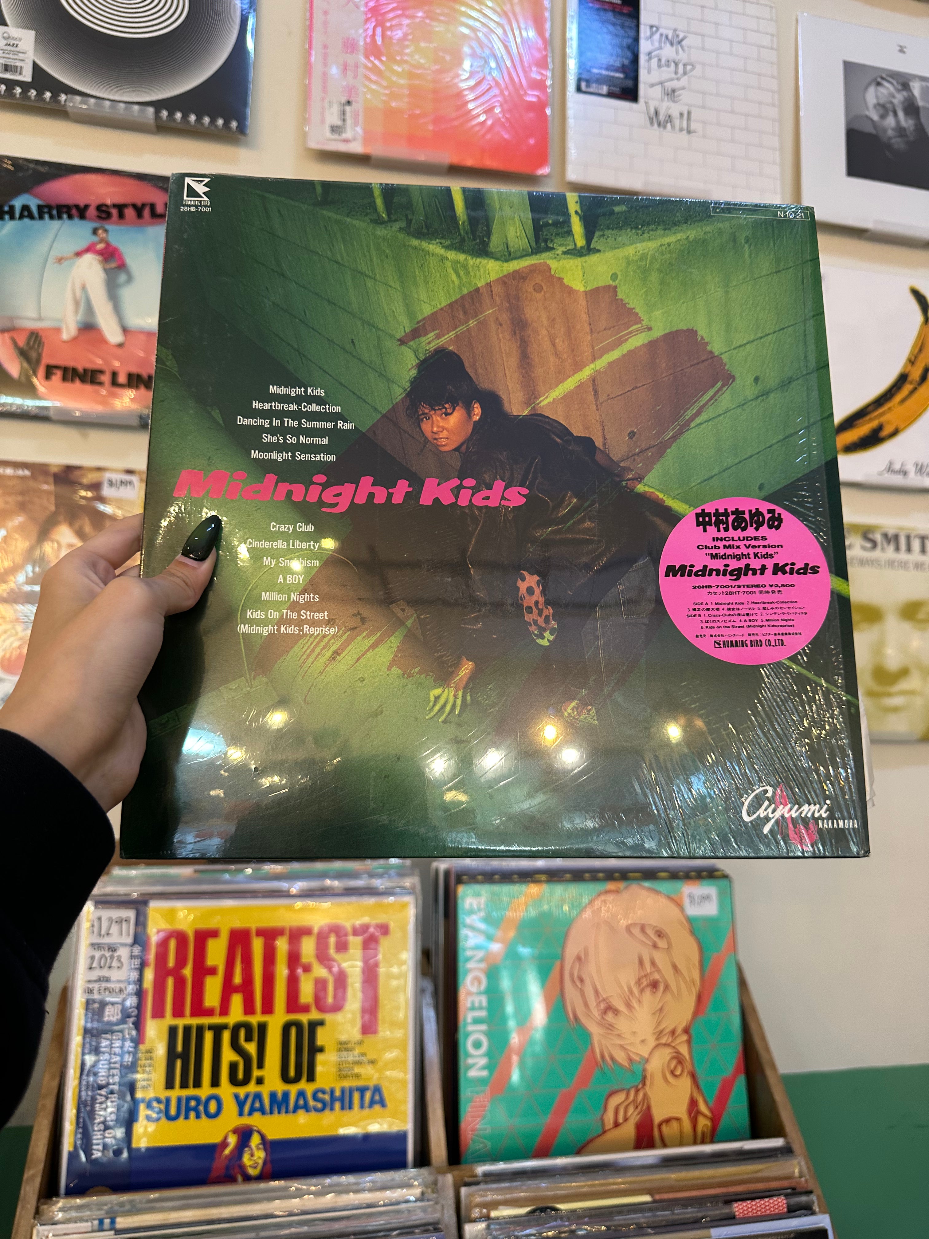 Ayumi Nakamura – Midnight Kids (JPN 1984)