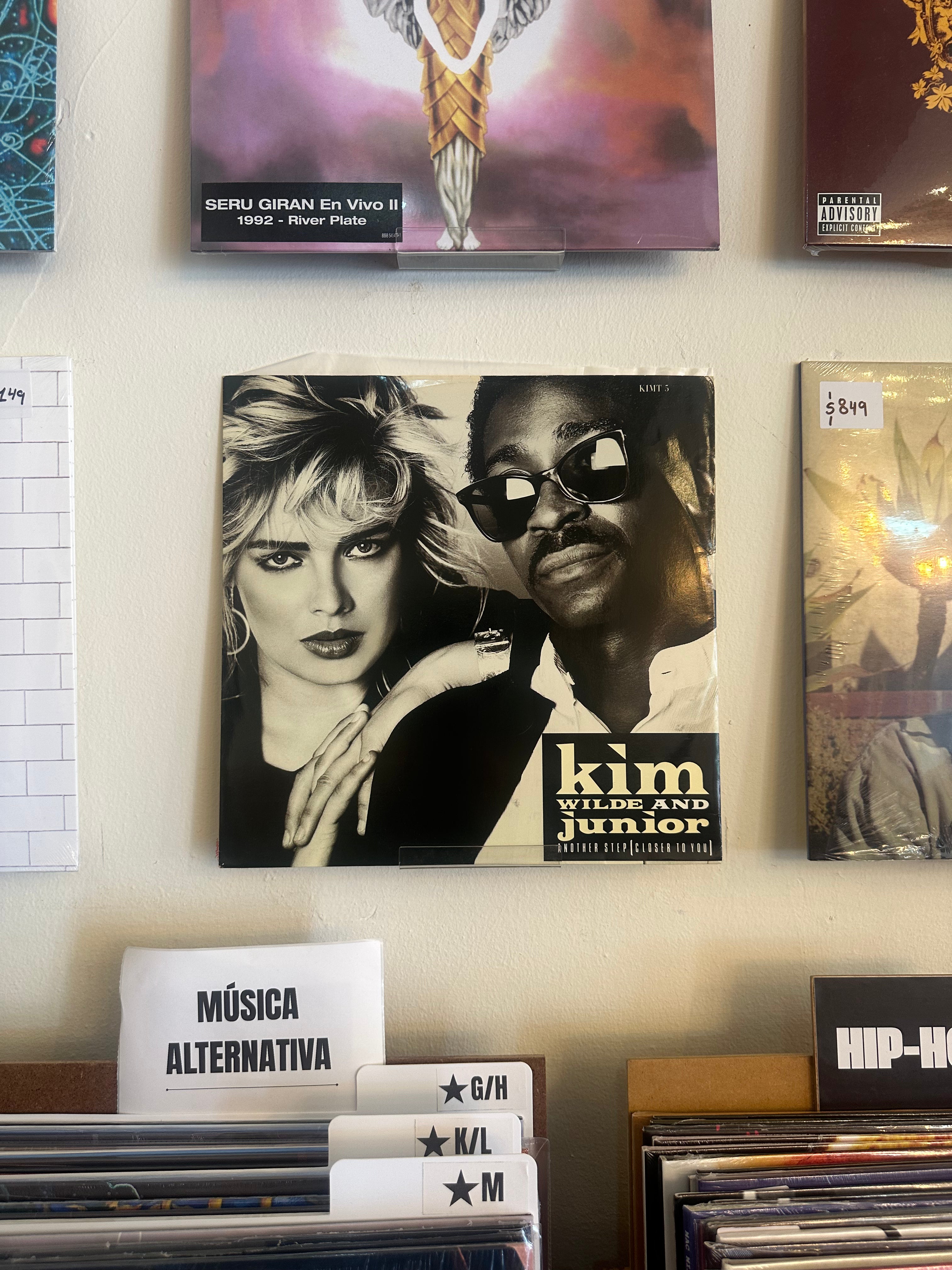 Kim Wilde And Junior (2) – Another Step (Closer To You) (uk-1987)