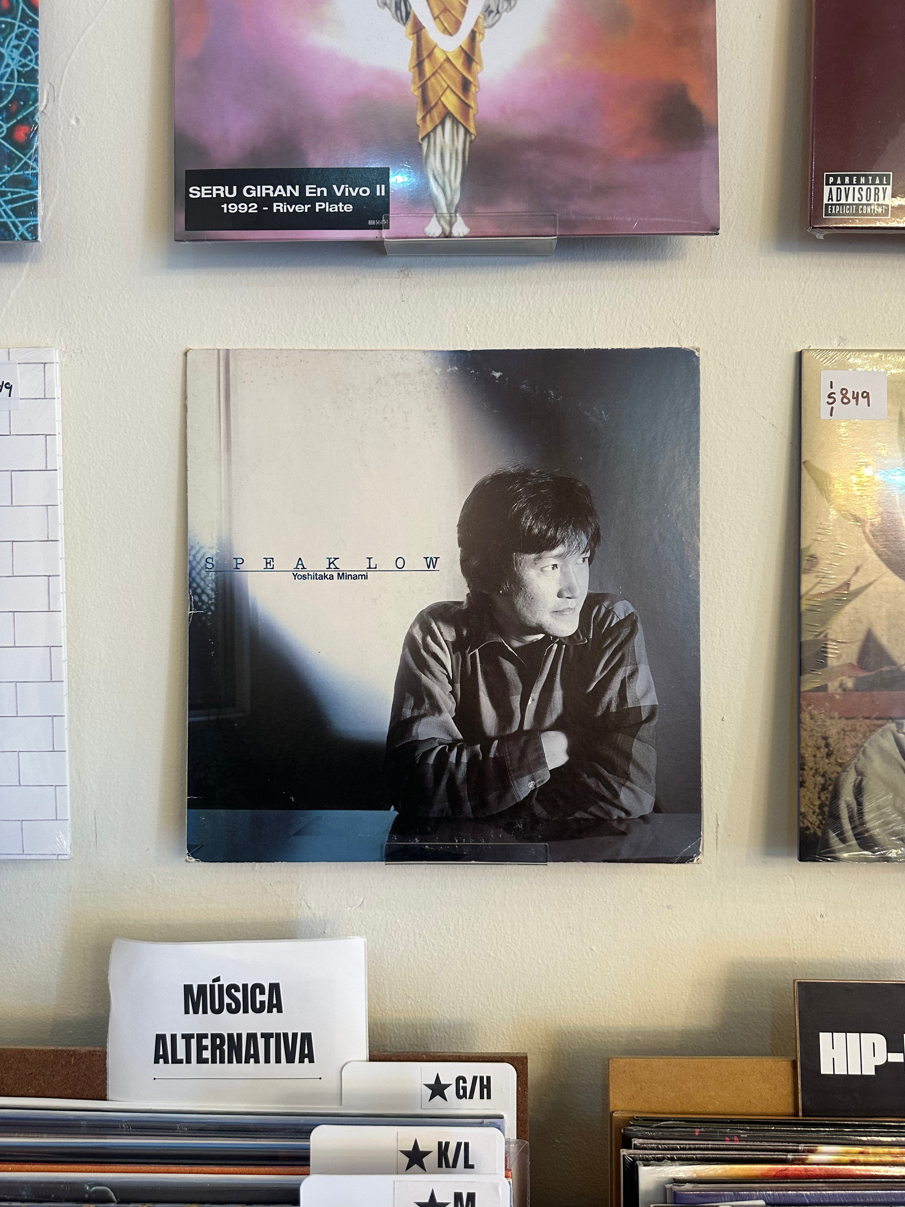 Yoshitaka Minami - Speak Low (JPN-1979)
