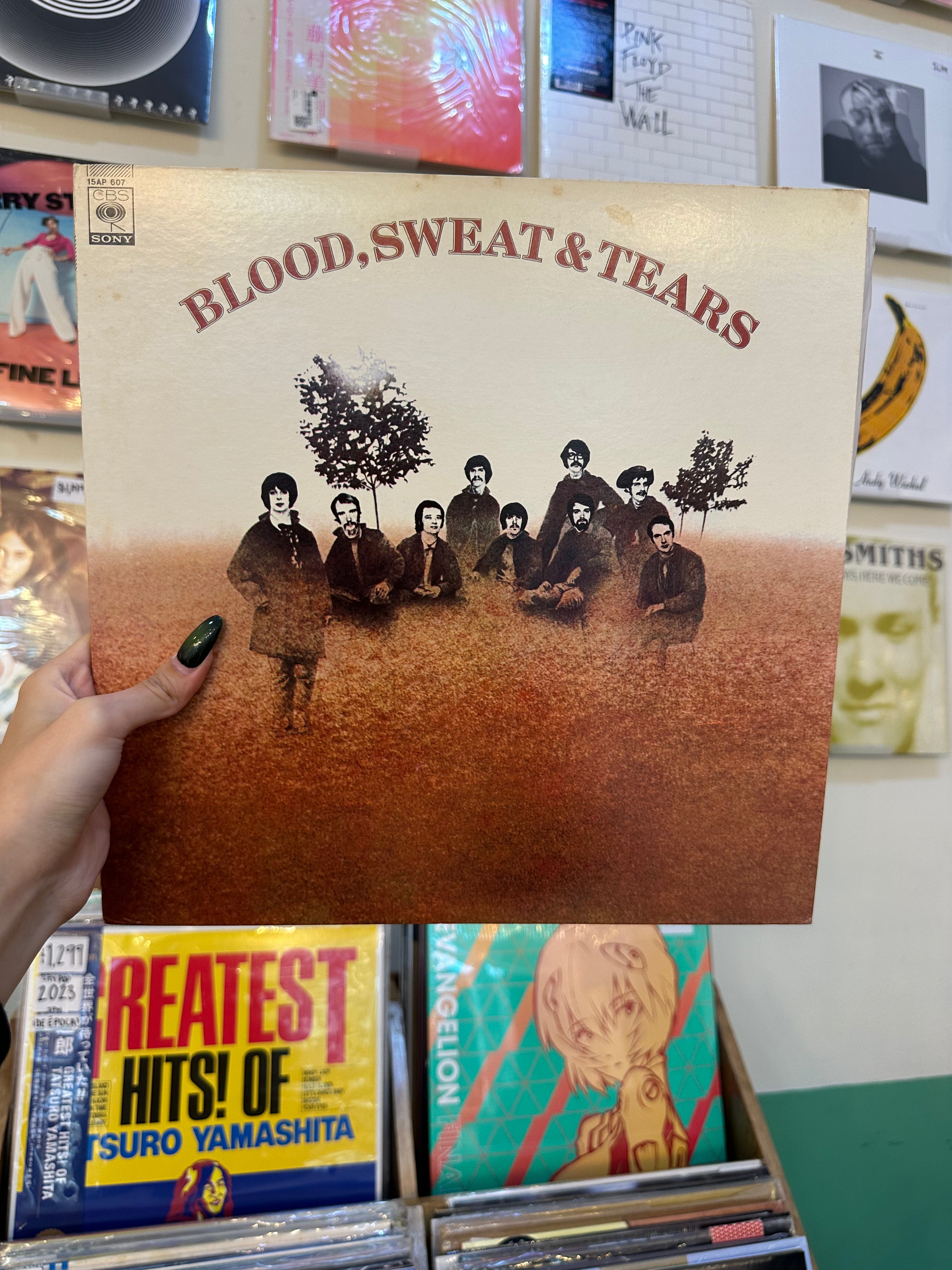 Blood, Sweat And Tears – Blood, Sweat And Tears (JPN-1977)