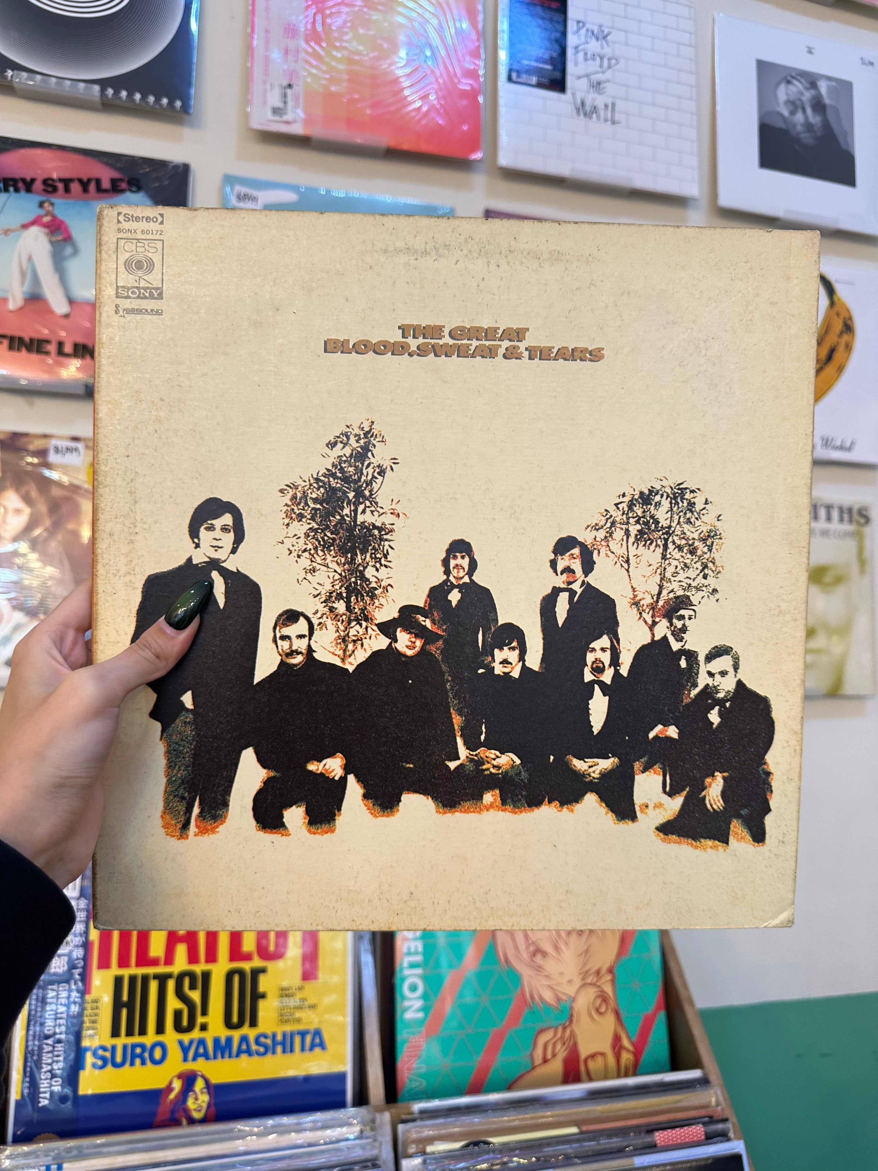 Blood, Sweat & Tears – The Great (JPN 1970)
