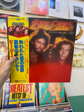 Bee Gees – Spirits Having Flown (JPN 1979)