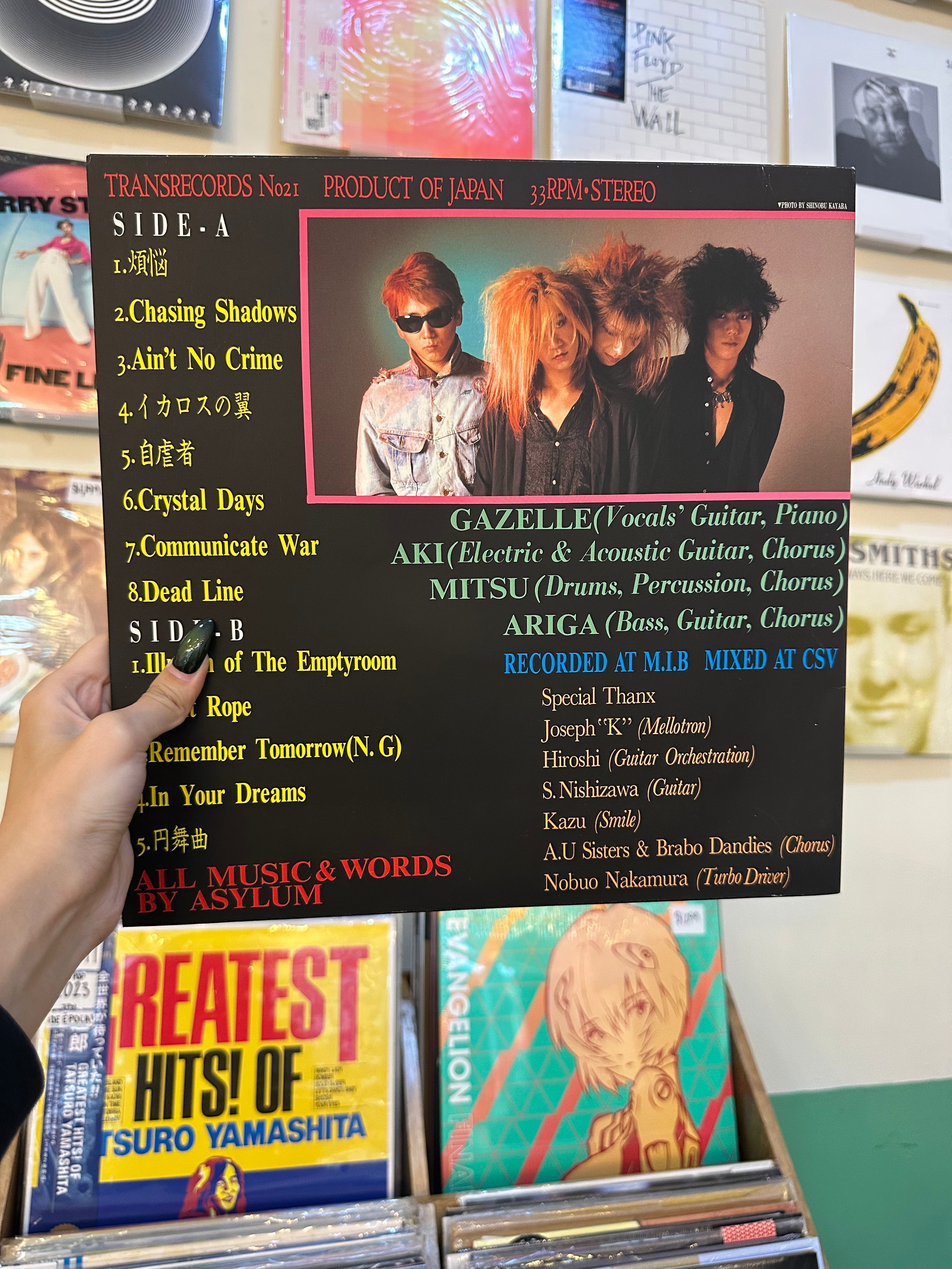 Asylum – Crystal Days (JPN 1987)