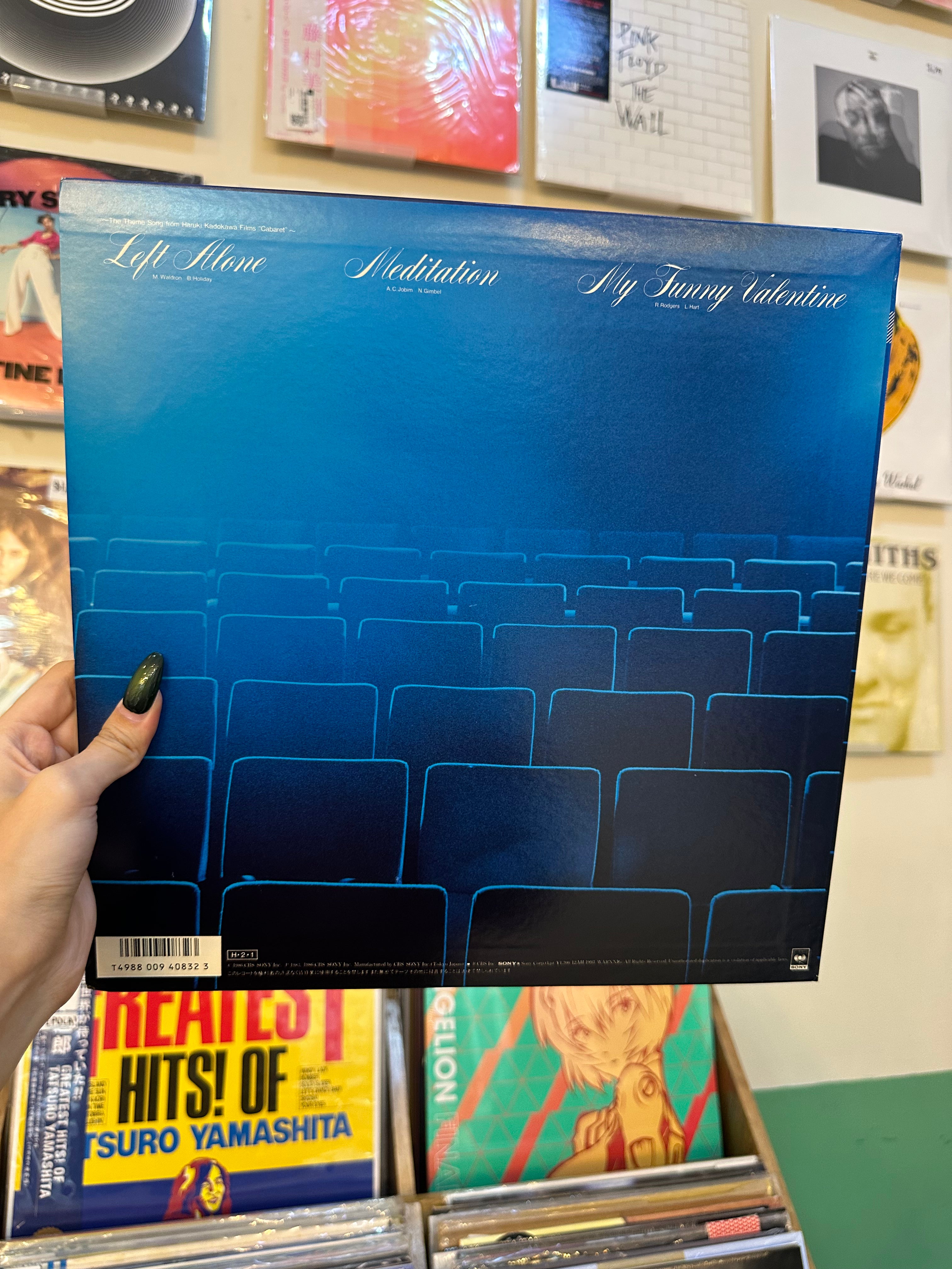 Marlene – Left Alone (JPN 1986)