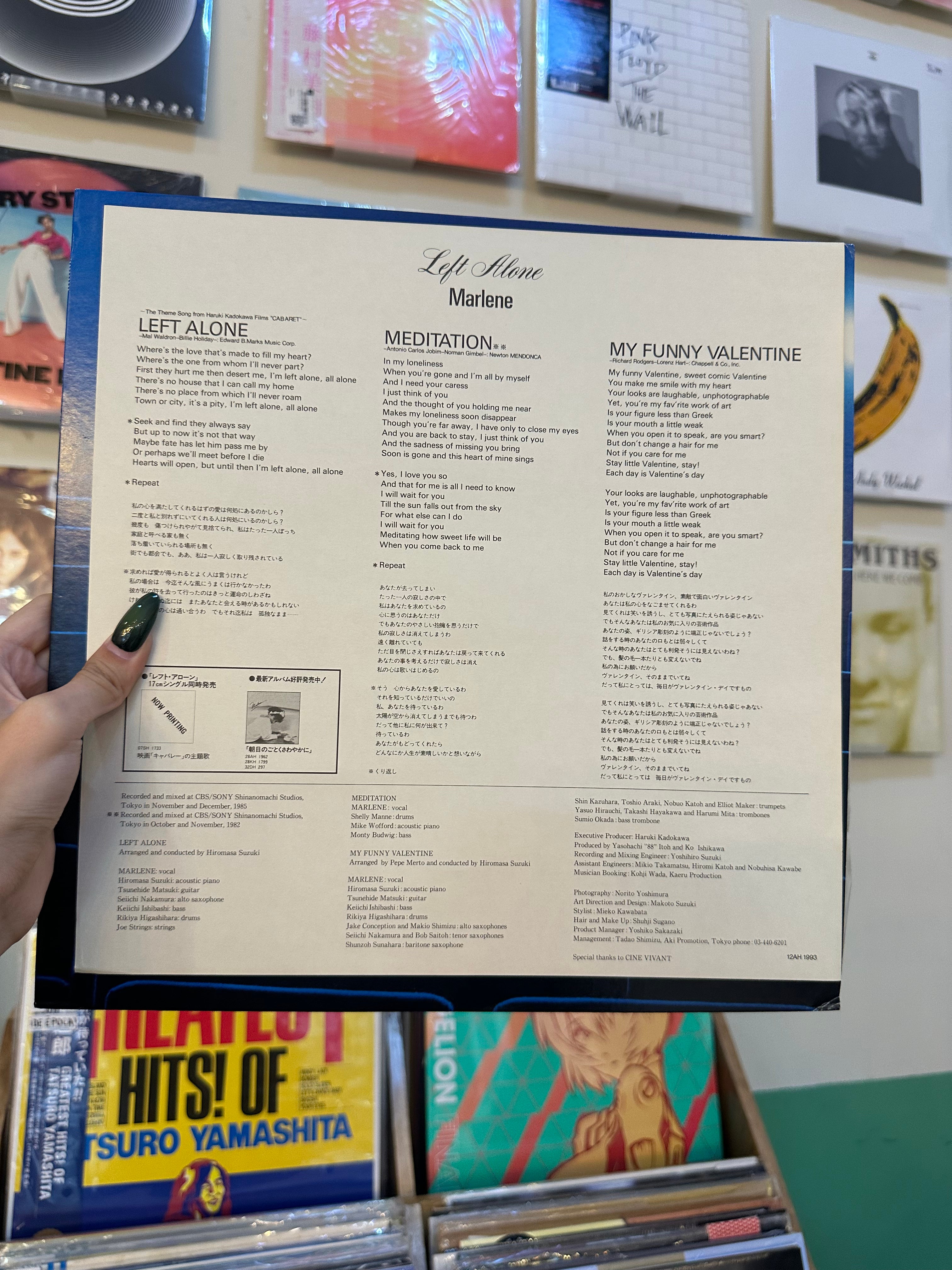 Marlene – Left Alone (JPN 1986)