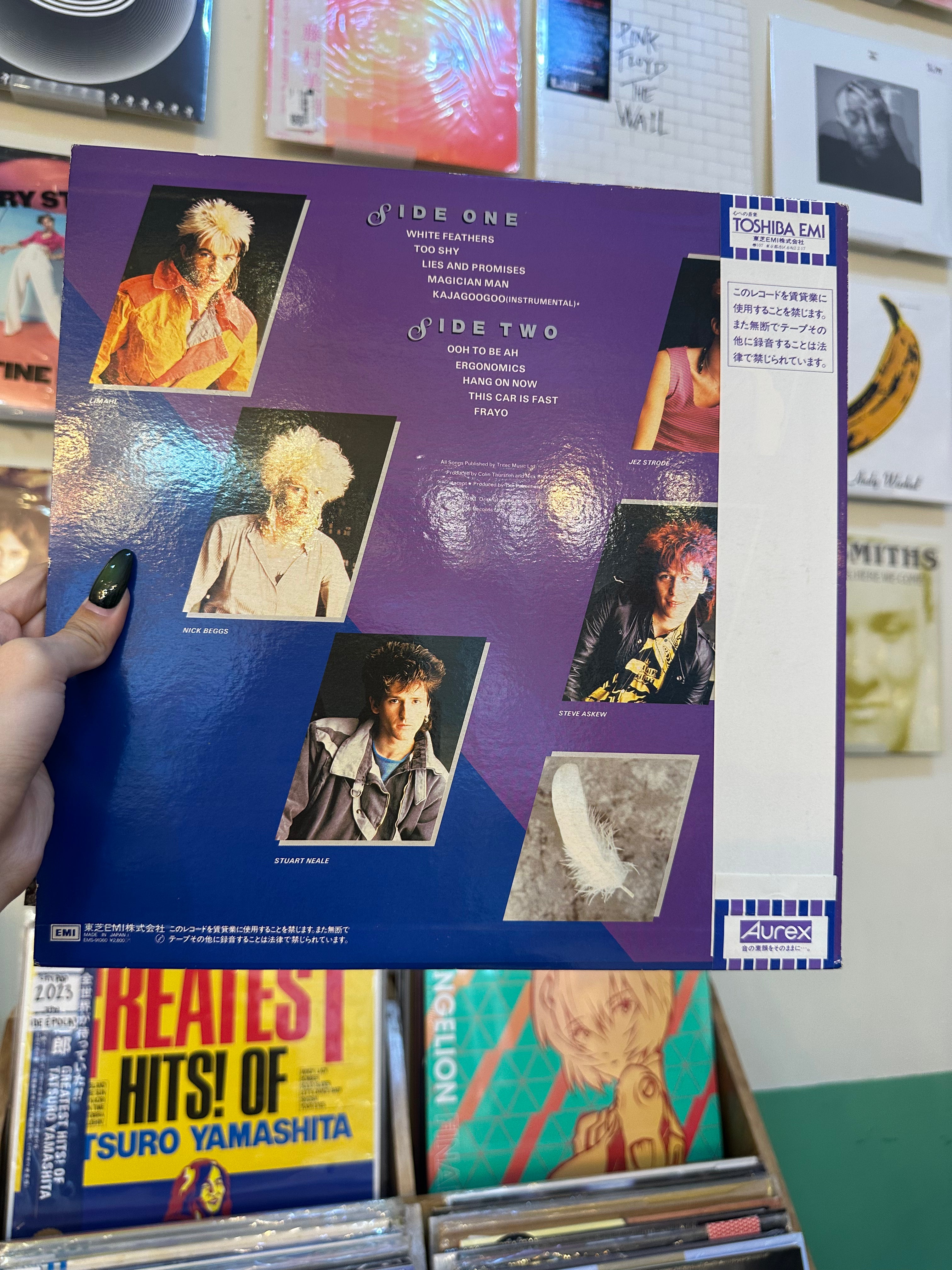 Kajagoogoo – White Feathers (JPN 1983)