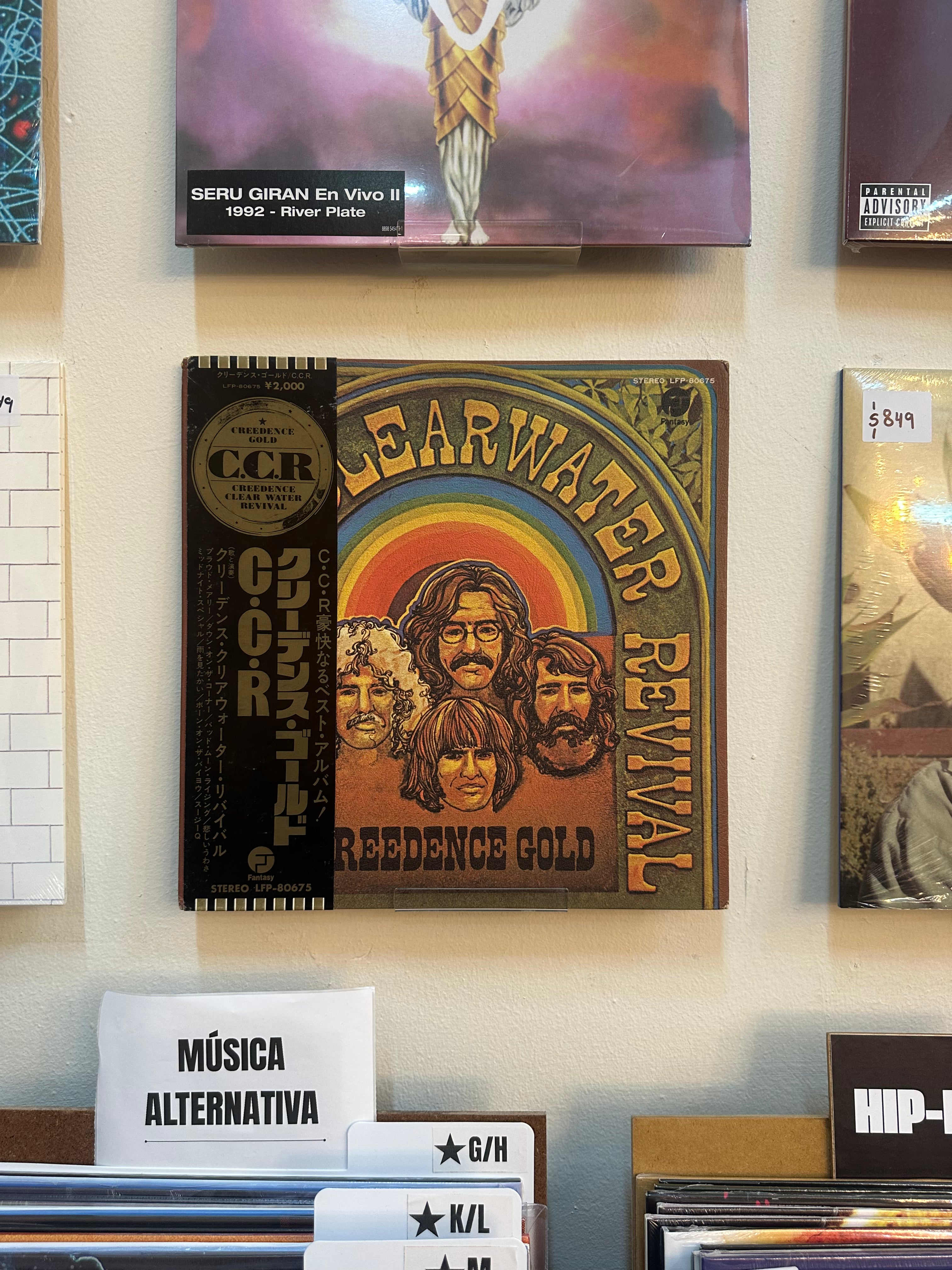 Creedence Clearwater Revival – Creedence Gold (JPN 1973)
