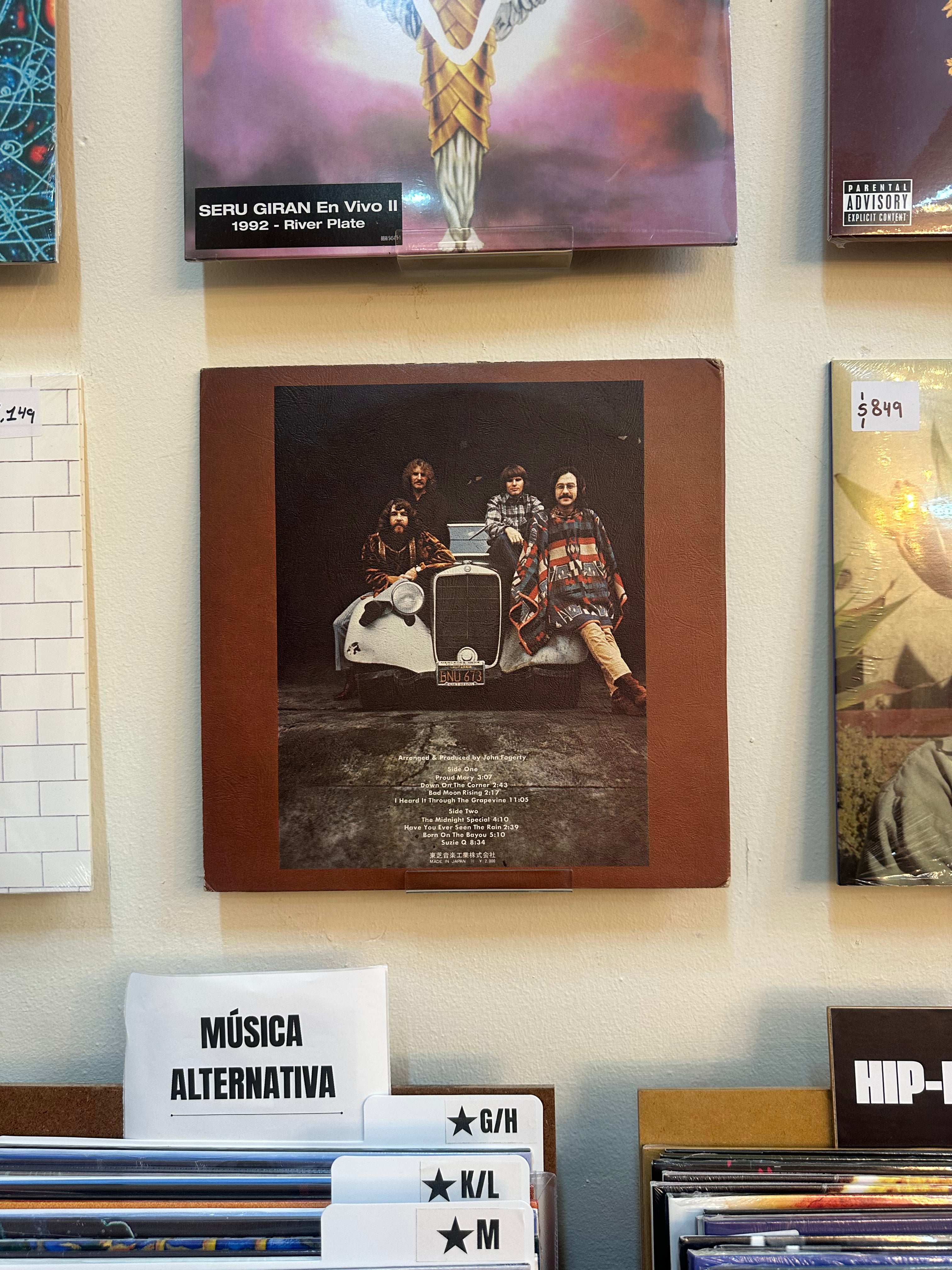 Novedades – Backtrack Vinyl Records
