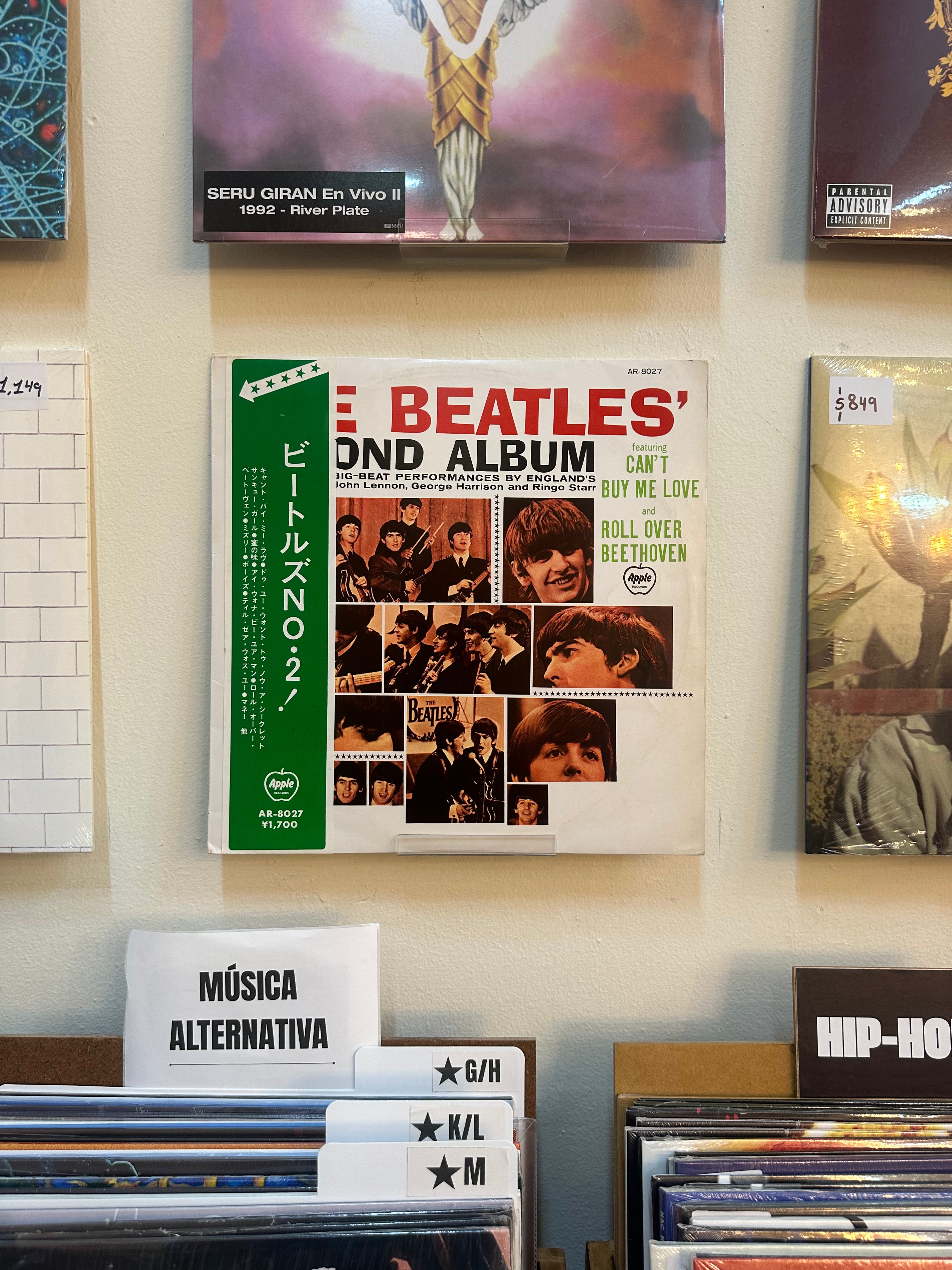 The Beatles – The Beatles' Second Album (JPN 1970)