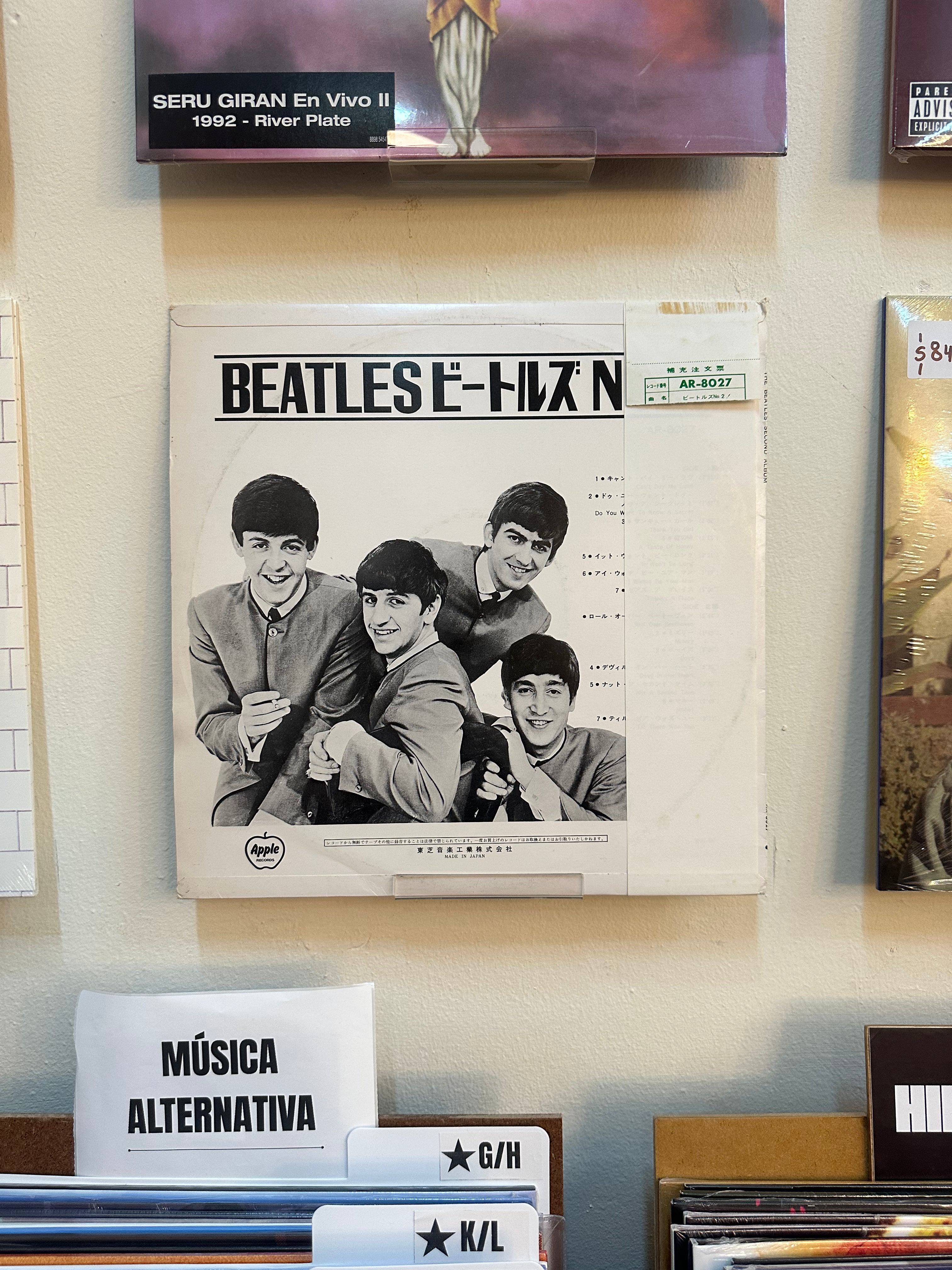 The Beatles – The Beatles' Second Album (JPN 1970)
