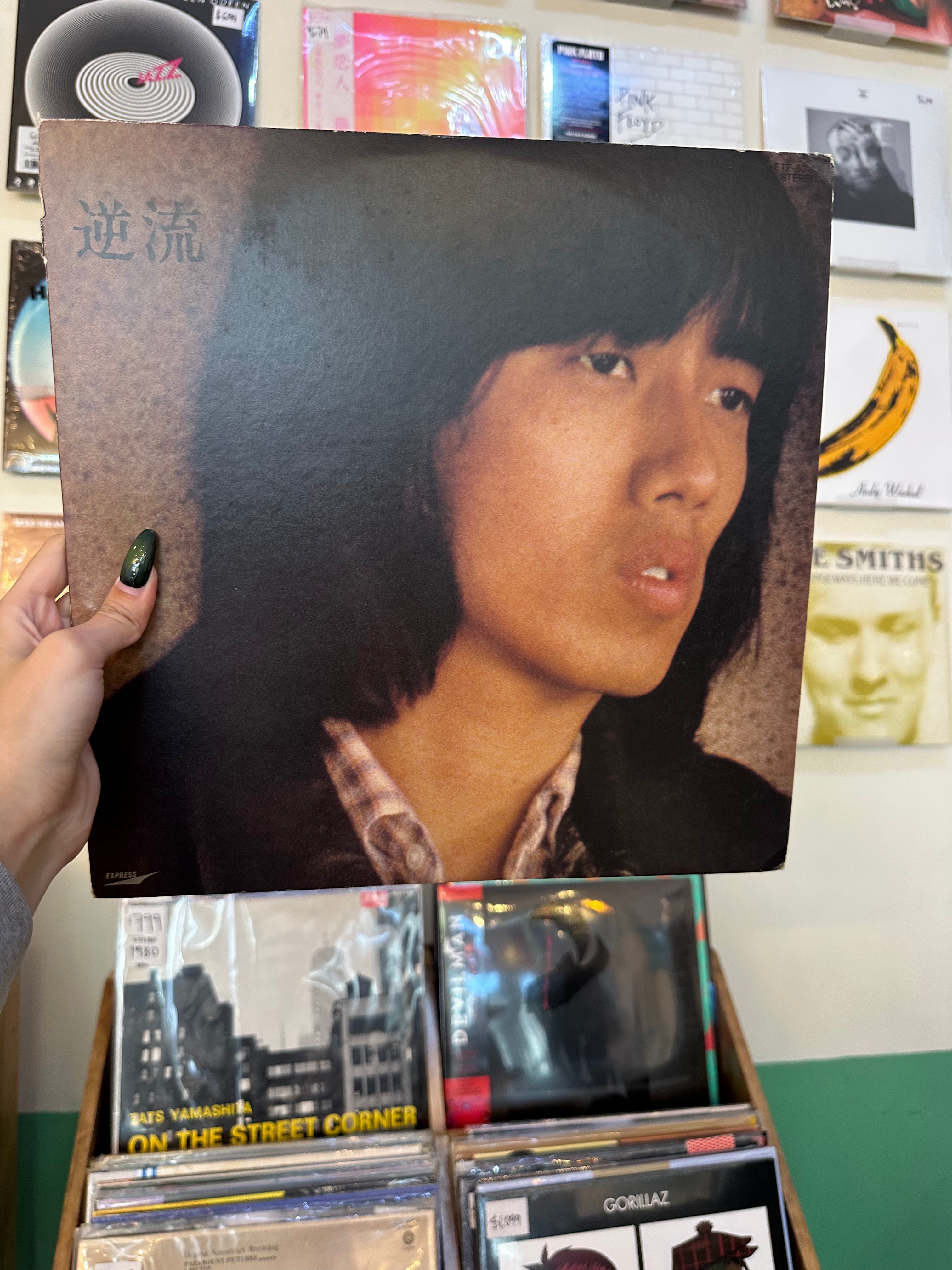 Tsuyoshi Nagabuchi – 逆流 (JPN 1979)