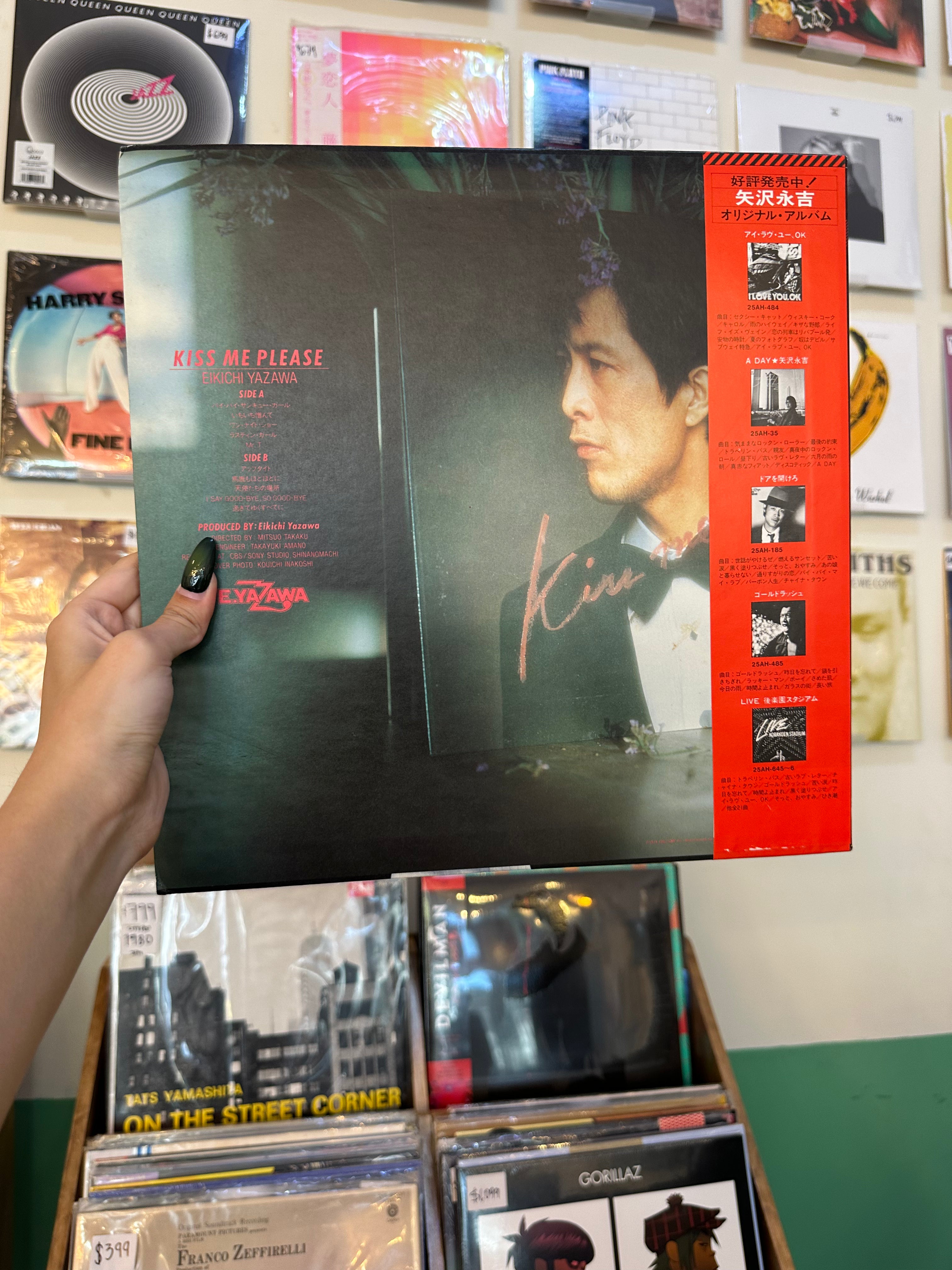 Eikichi Yazawa – Kiss Me Please (JPN 1979)