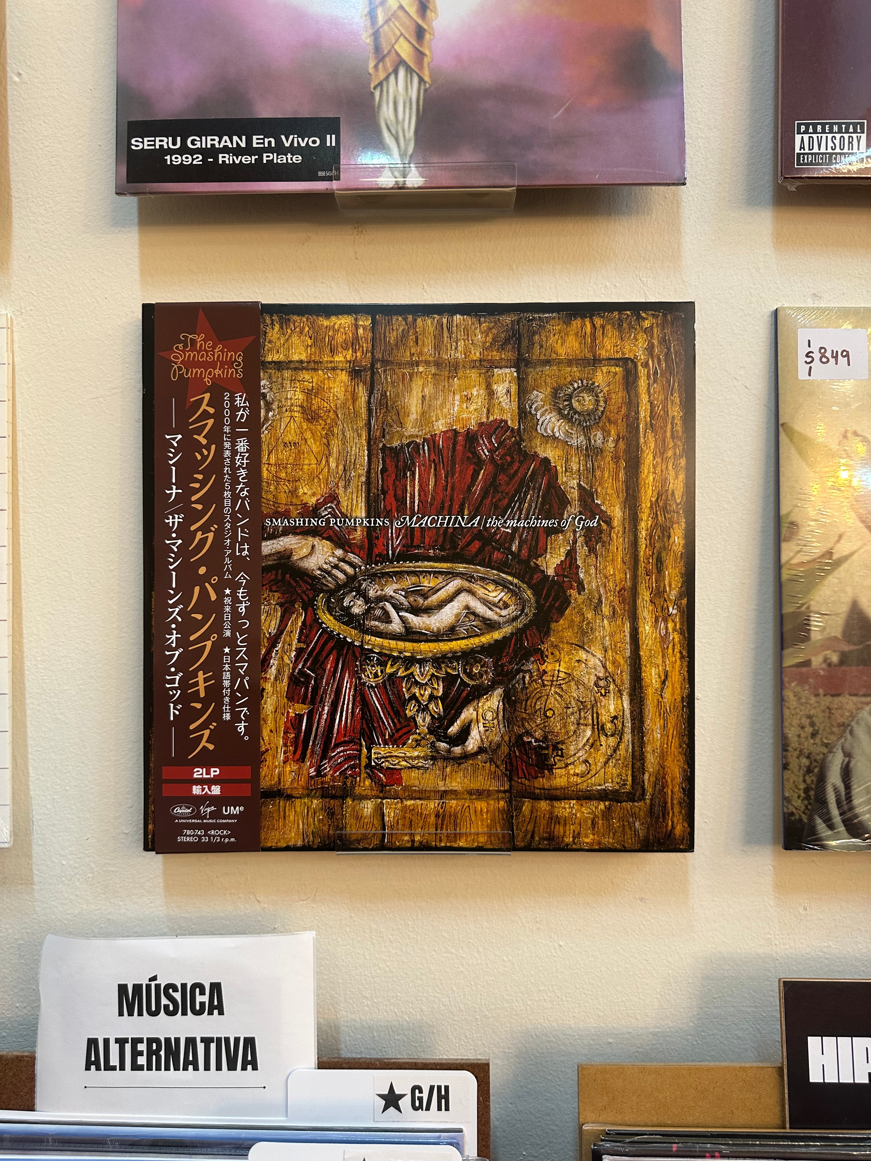 The Smashing Pumpkins – Machina / The Machines Of God (ww-2025)