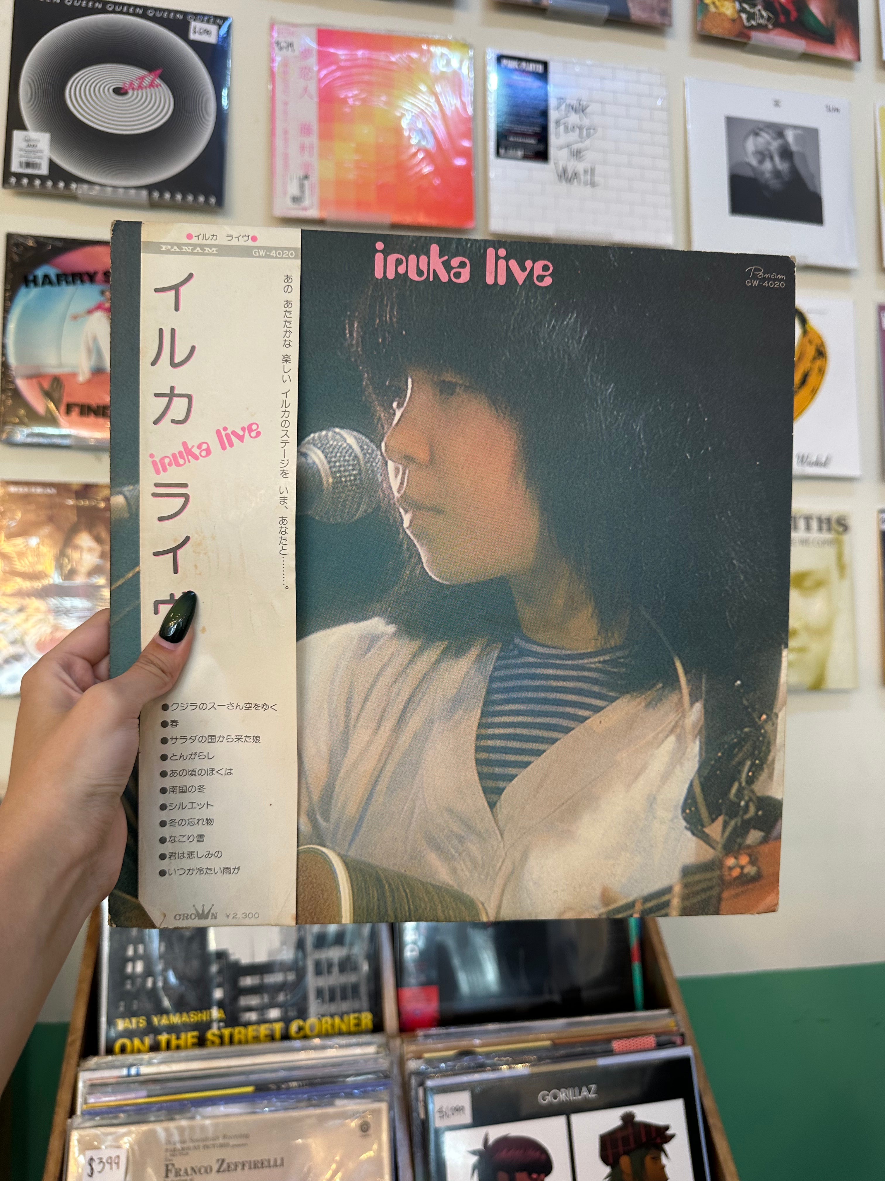 Iruka – Live (JPN 1976)