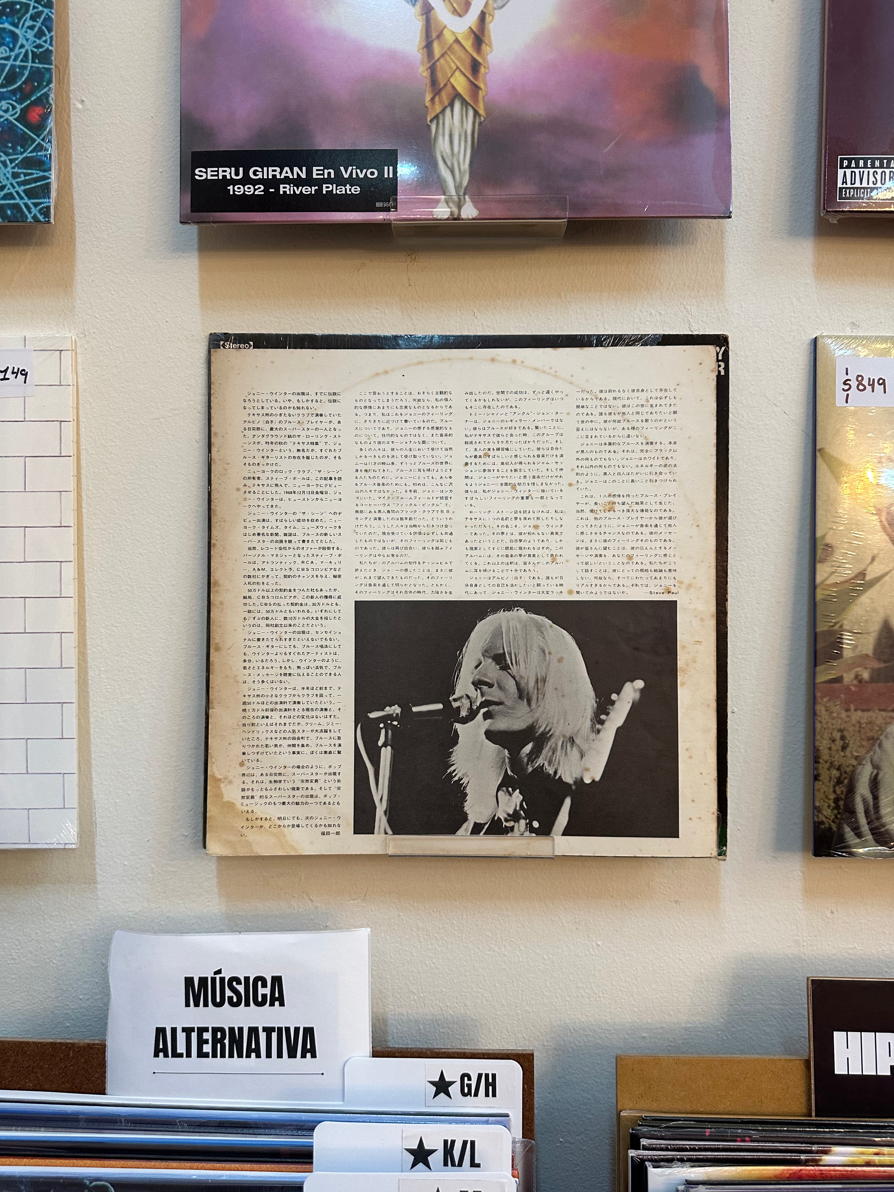 Johnny Winter – Johnny Winter (JPN-1969)