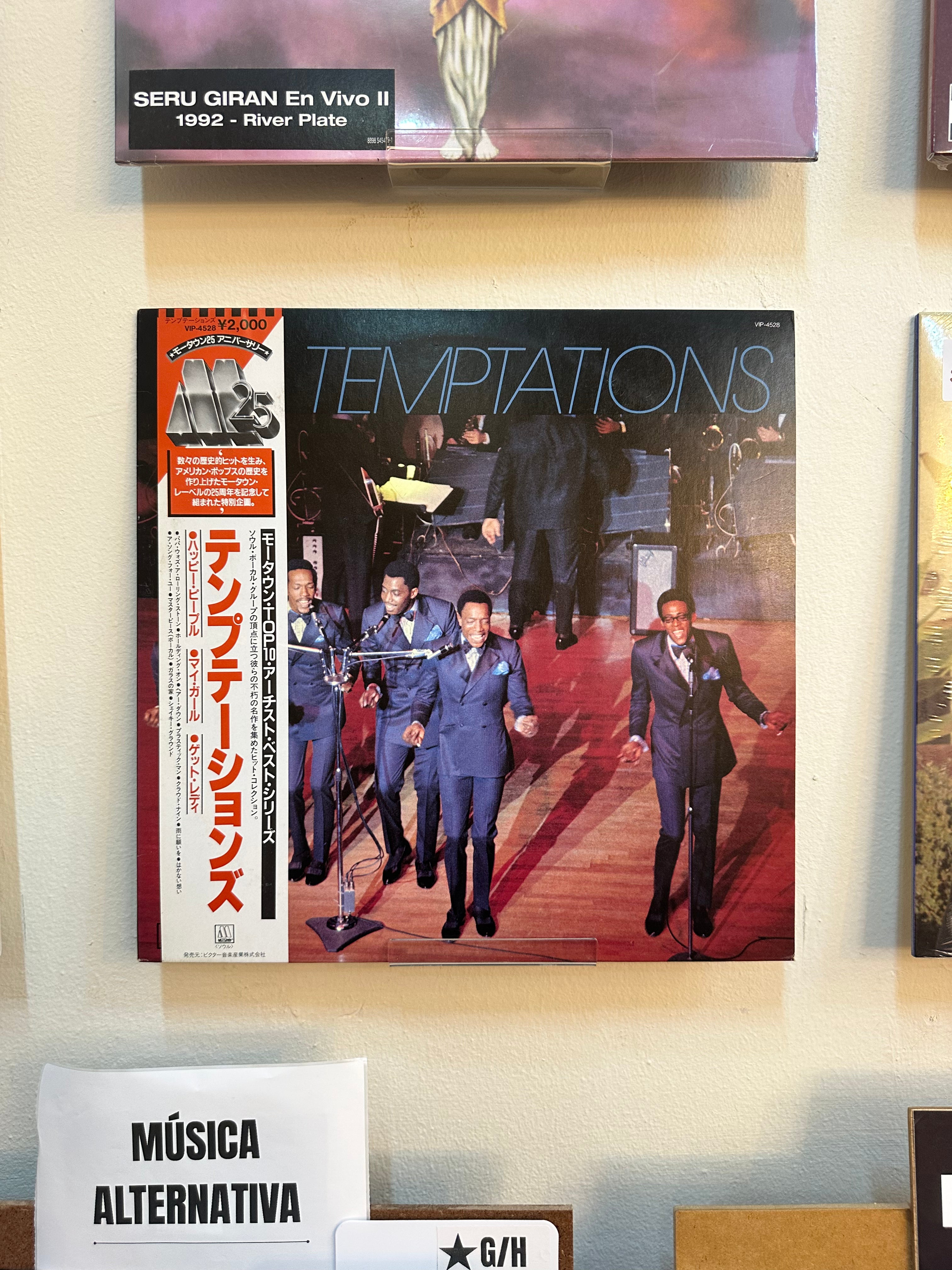 The Temptations – The Best Of The Temptations (JPN 1983)