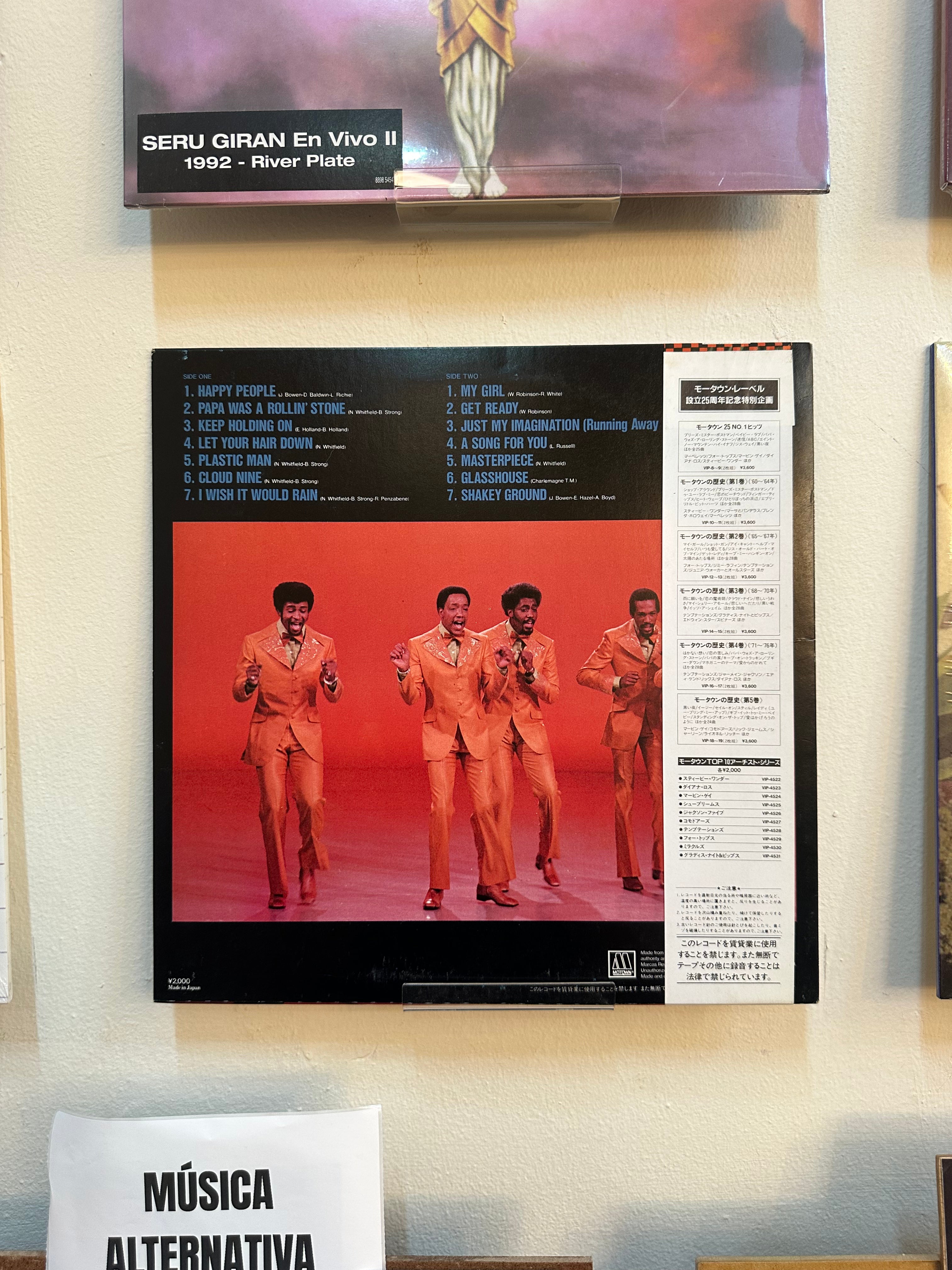 The Temptations – The Best Of The Temptations (JPN 1983)