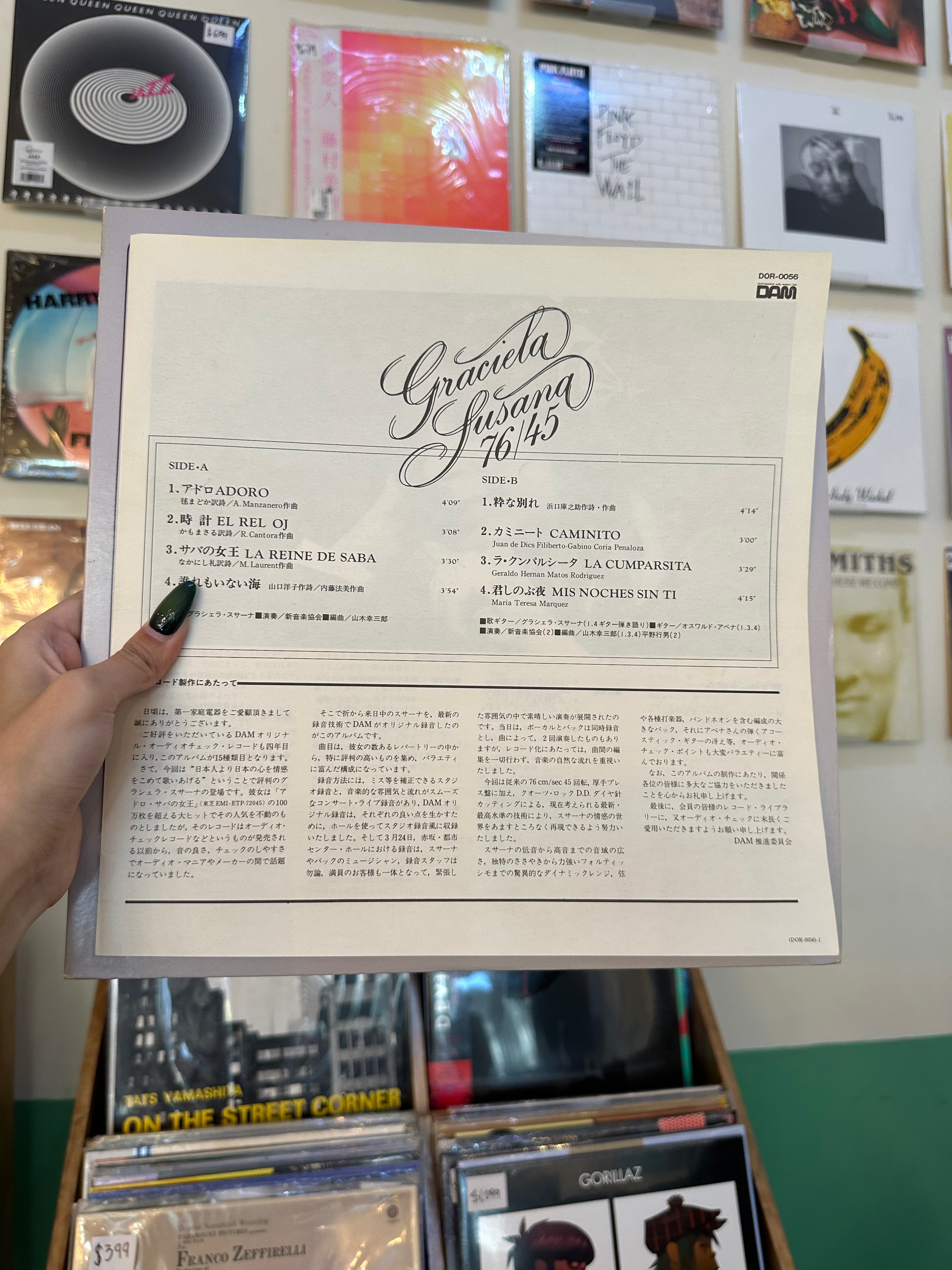 Graciela Susana – 76 / 45 (JPN 1978)
