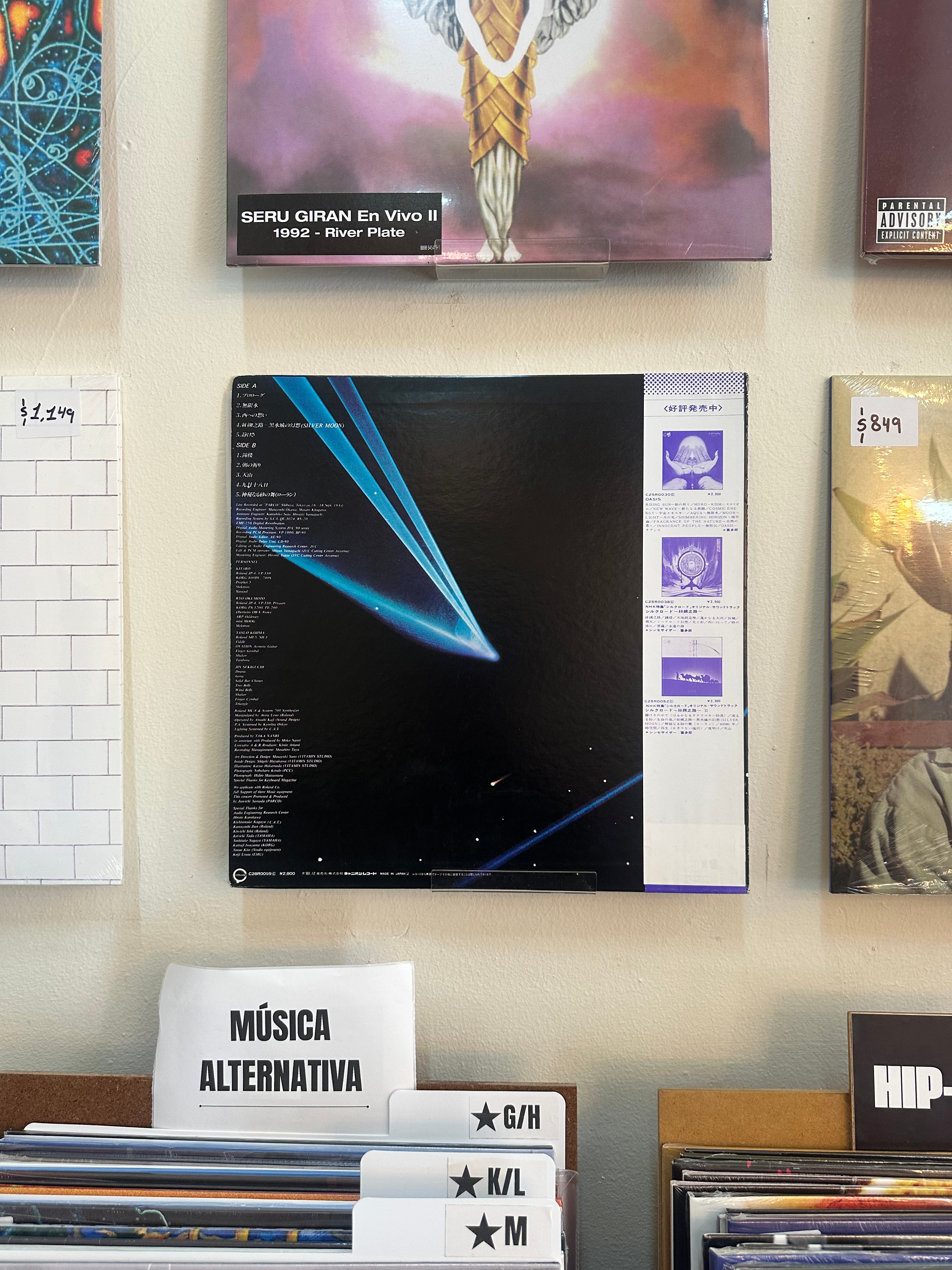 Masanori Takahashi – In Person (Live)
