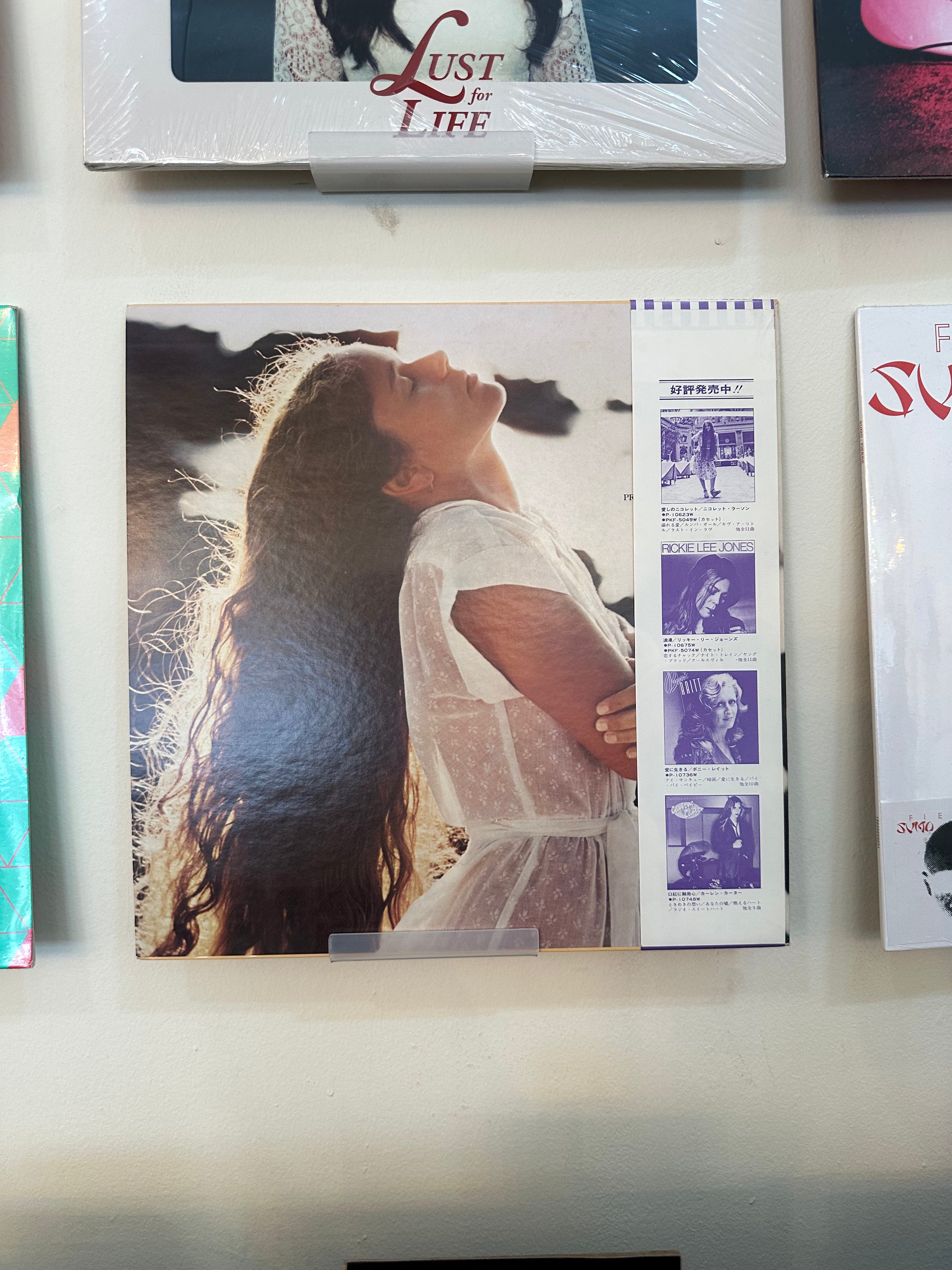 Nicolette Larson – In The Nick Of Time (JPN 1979)