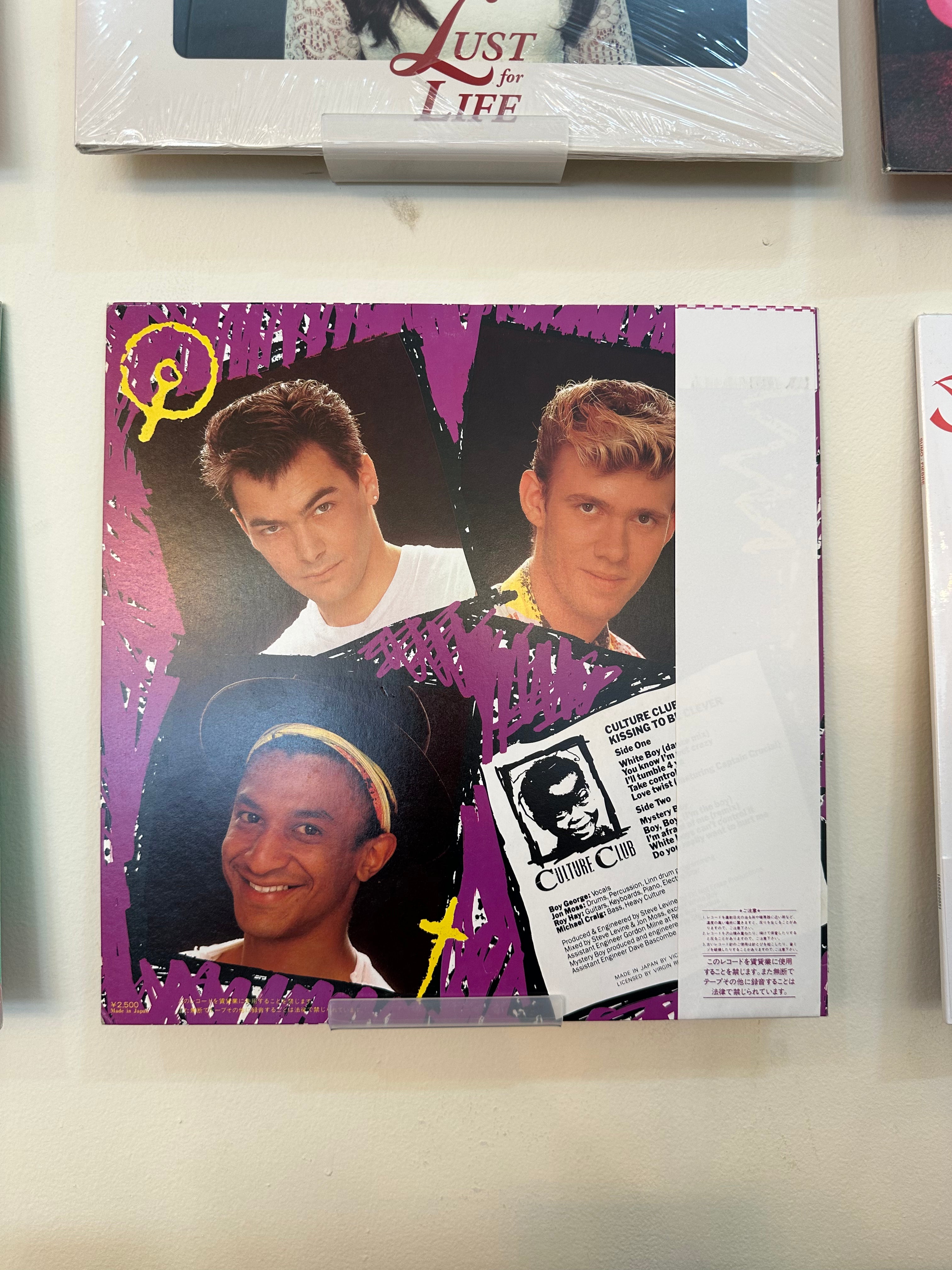 Culture Club – Kissing To Be Clever (JPN-1982)