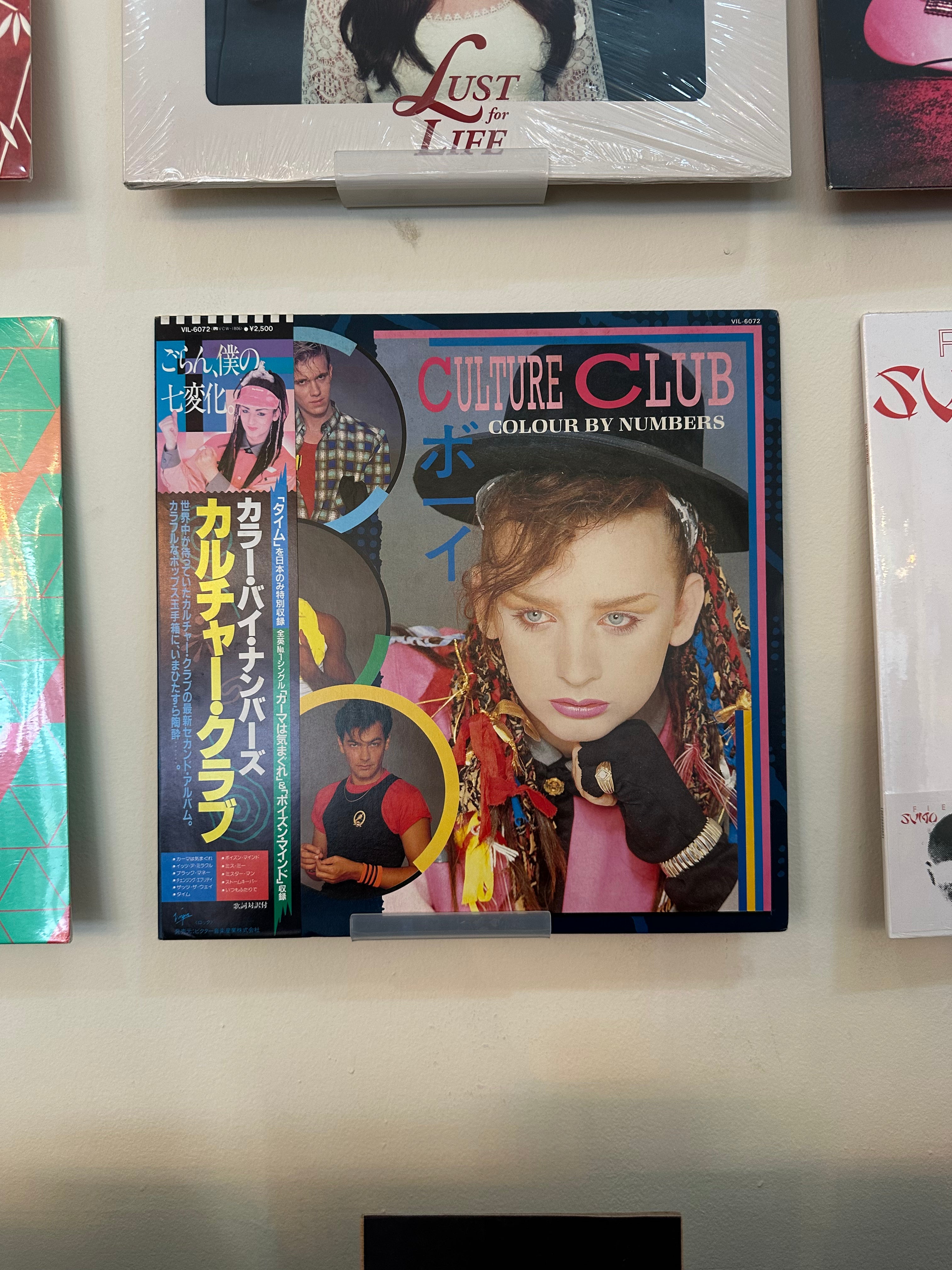 Culture Club – Colour By Numbers (JPN-1983)