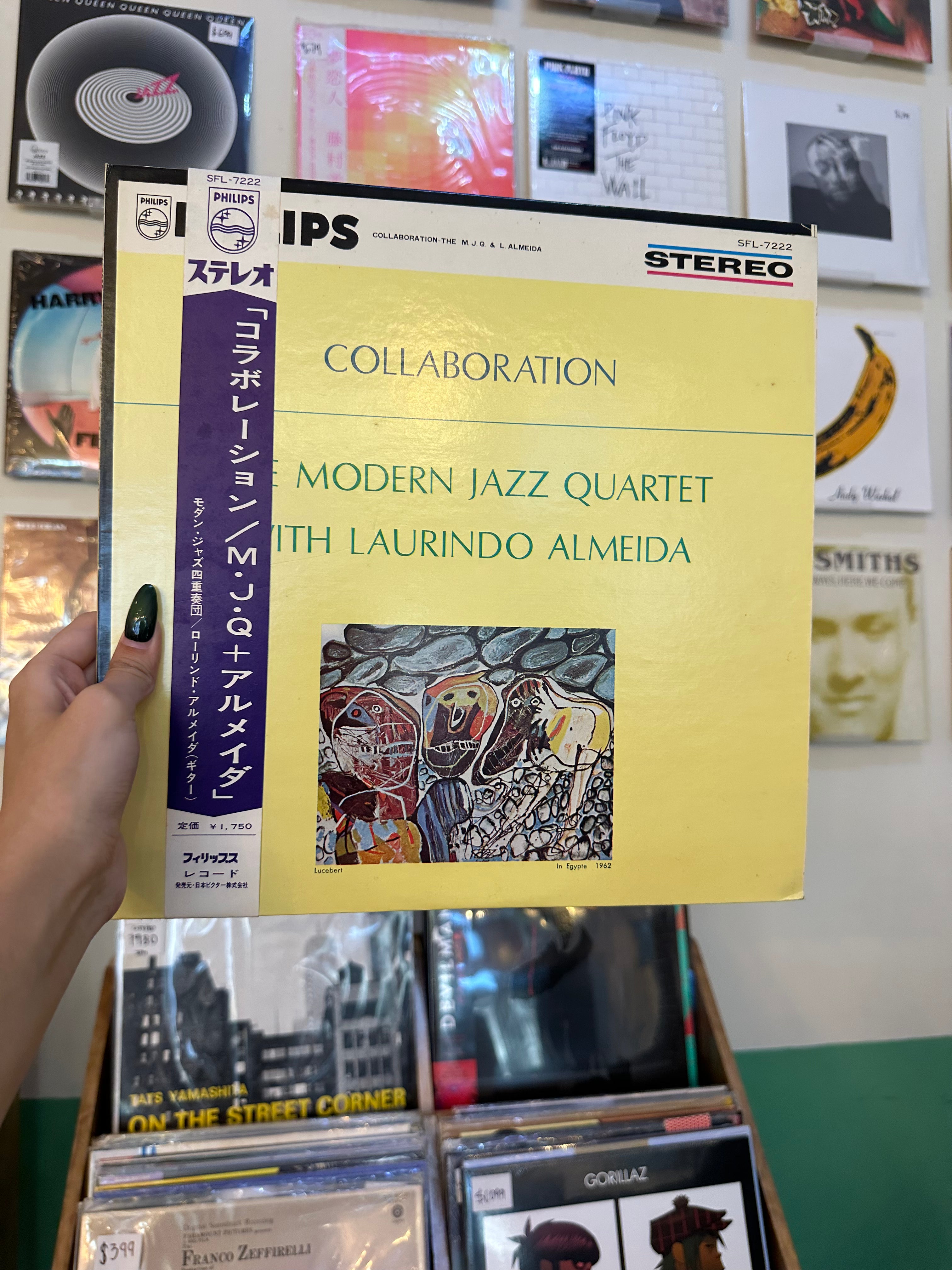 The Modern Jazz Quartet With Laurindo Almeida – Collaboration (JPN)