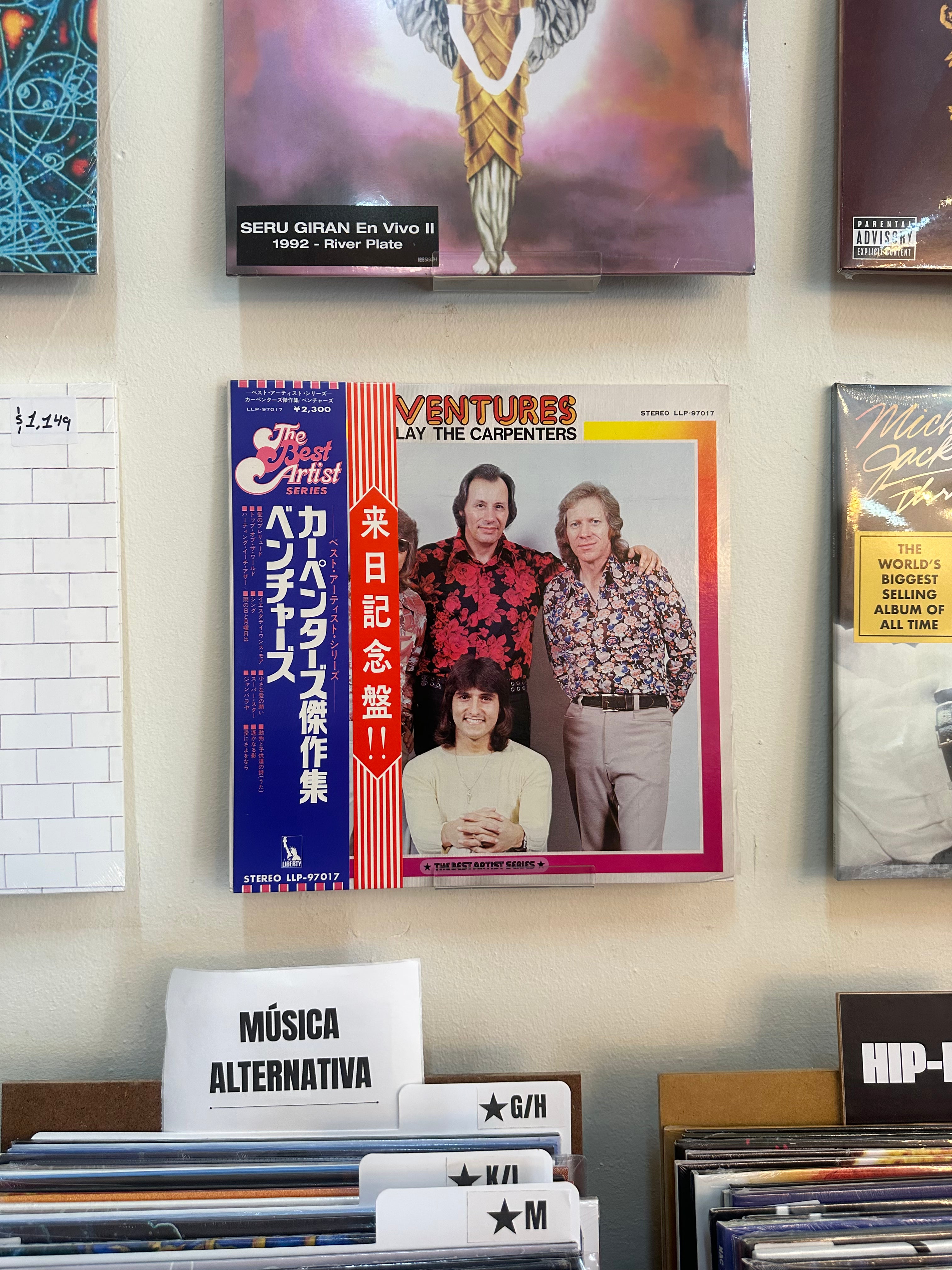 The Ventures – The Ventures Play The Carpenters (JPN 1974)