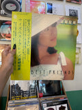 Hiromi Iwasaki – With Best Friends (JPN 1977)