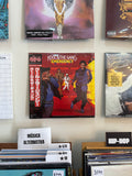 Kool & The Gang – Emergency (JPN-1984)