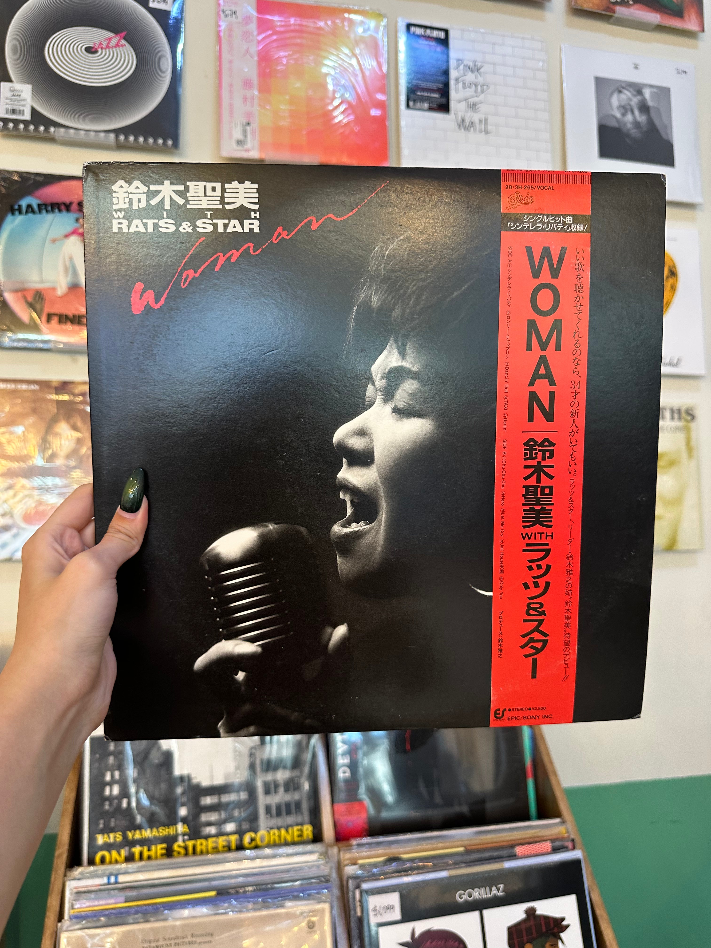 Kiyomi Suzuki with Rats & Star – Woman (JPN 1987)