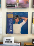 Olivia Newton-John – Don't Stop Believin' (JPN-1976)