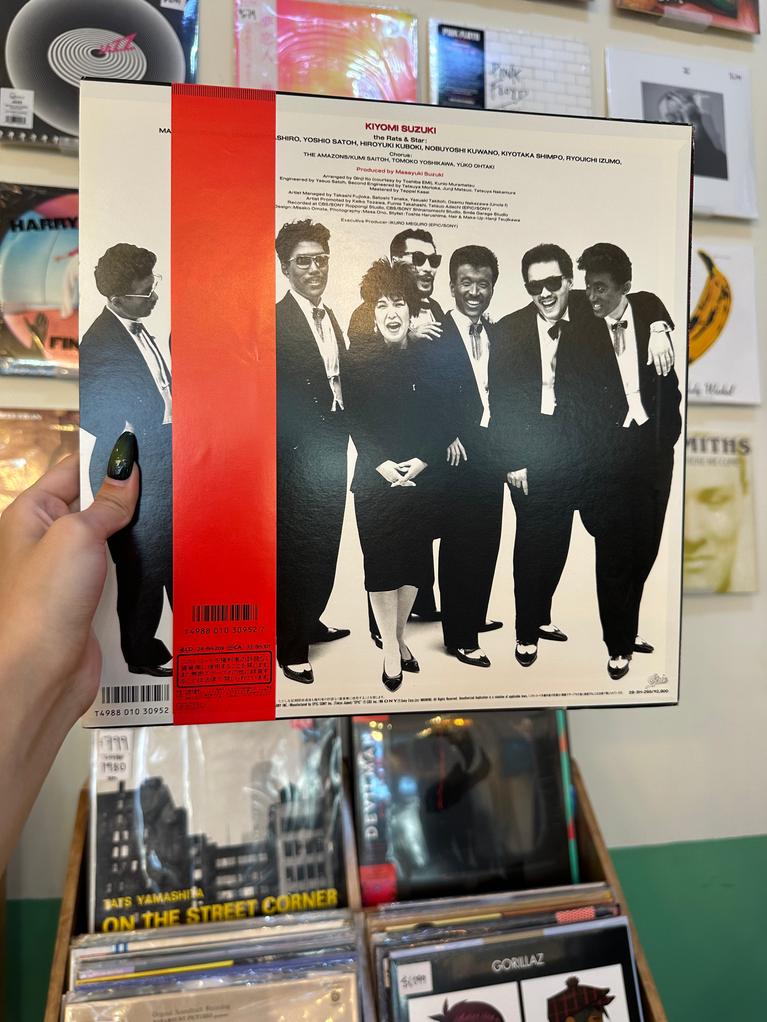 Kiyomi Suzuki with Rats & Star – Woman (JPN 1987)