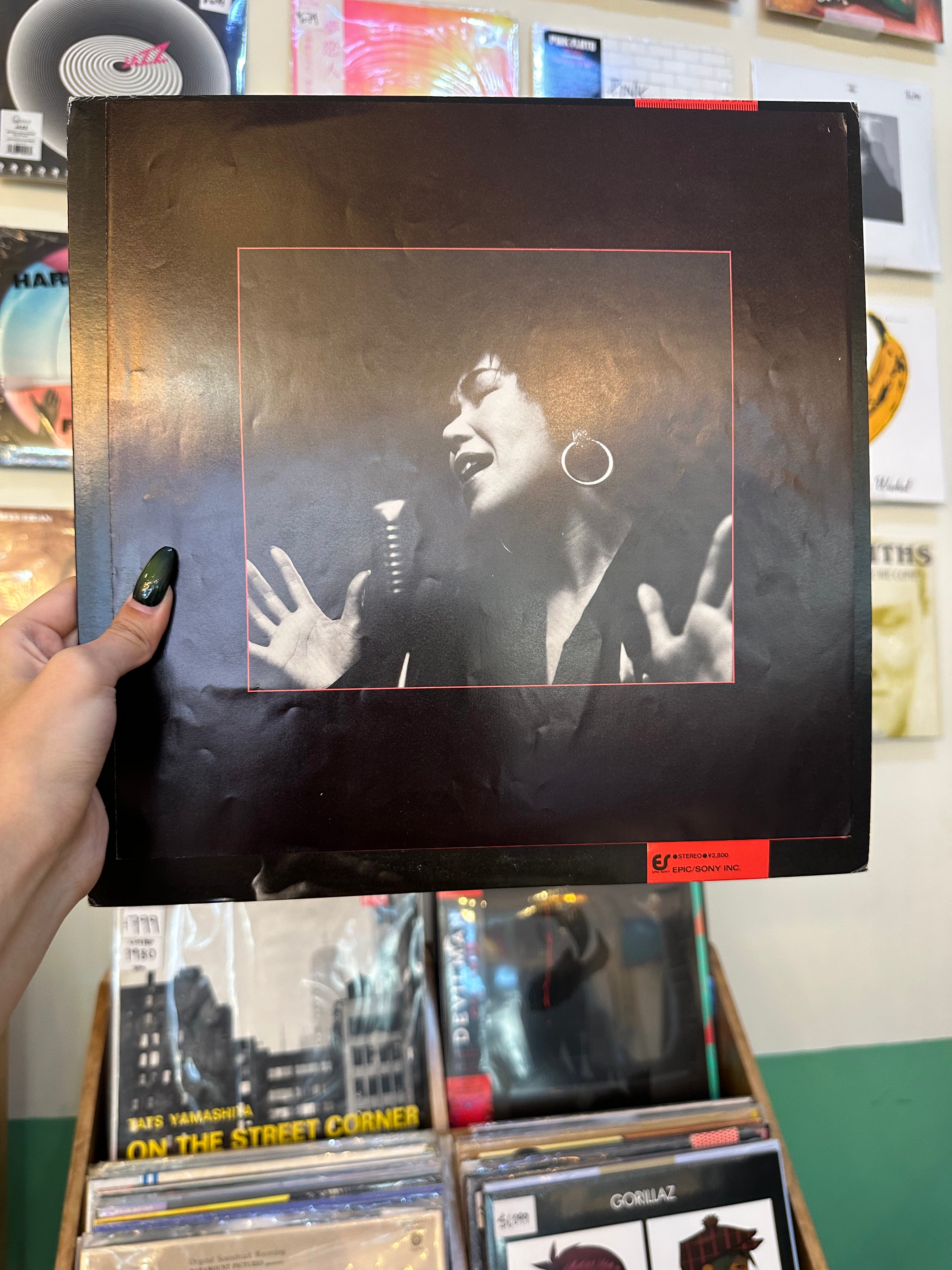 Kiyomi Suzuki with Rats & Star – Woman (JPN 1987)