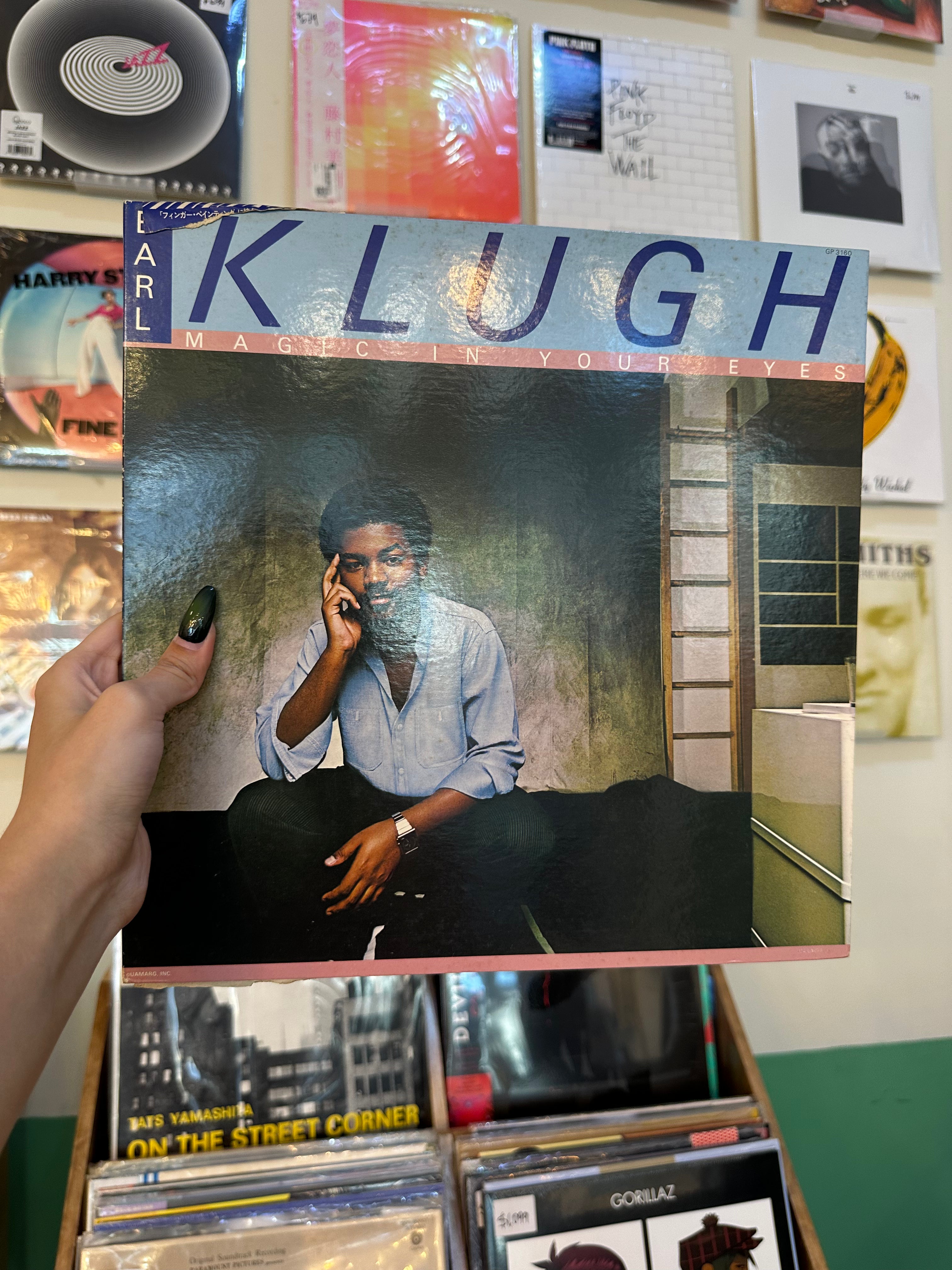 Earl Klugh – Magic In Your Eyes (JPN 1978)