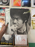 Toshio Kurosawa – メモリー33 (JPN 1978)