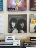 Barbra Streisand / Donna Summer – No More Tears (Enough Is Enough) (JPN-1979)