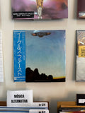Eagles – Eagles (JPN 1975)