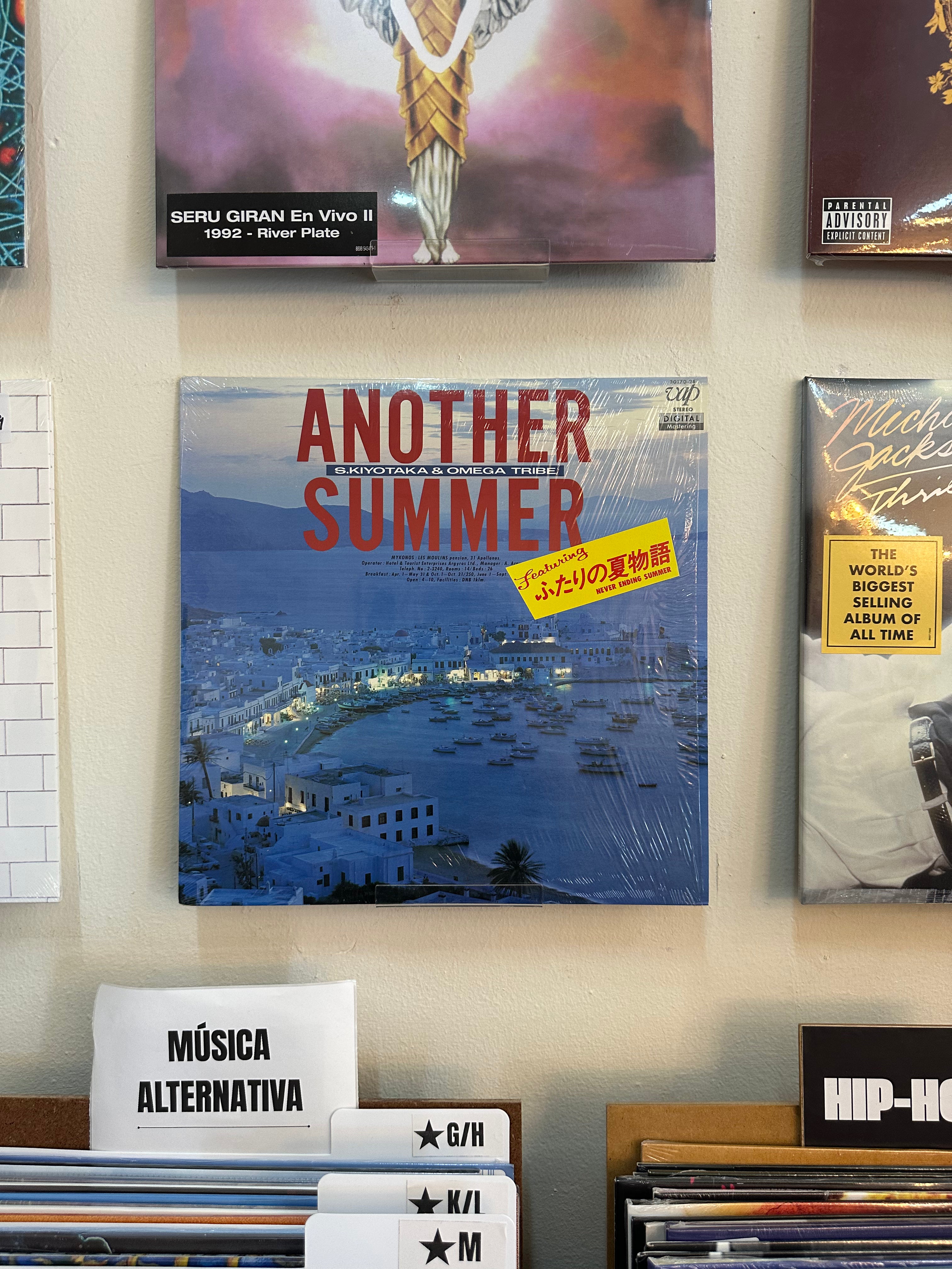 S. Kiyotaka & Omega Tribe – Another Summer (JPN-1985)