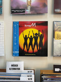 Boney M. – Boonoonoonoos (JPN-1981)