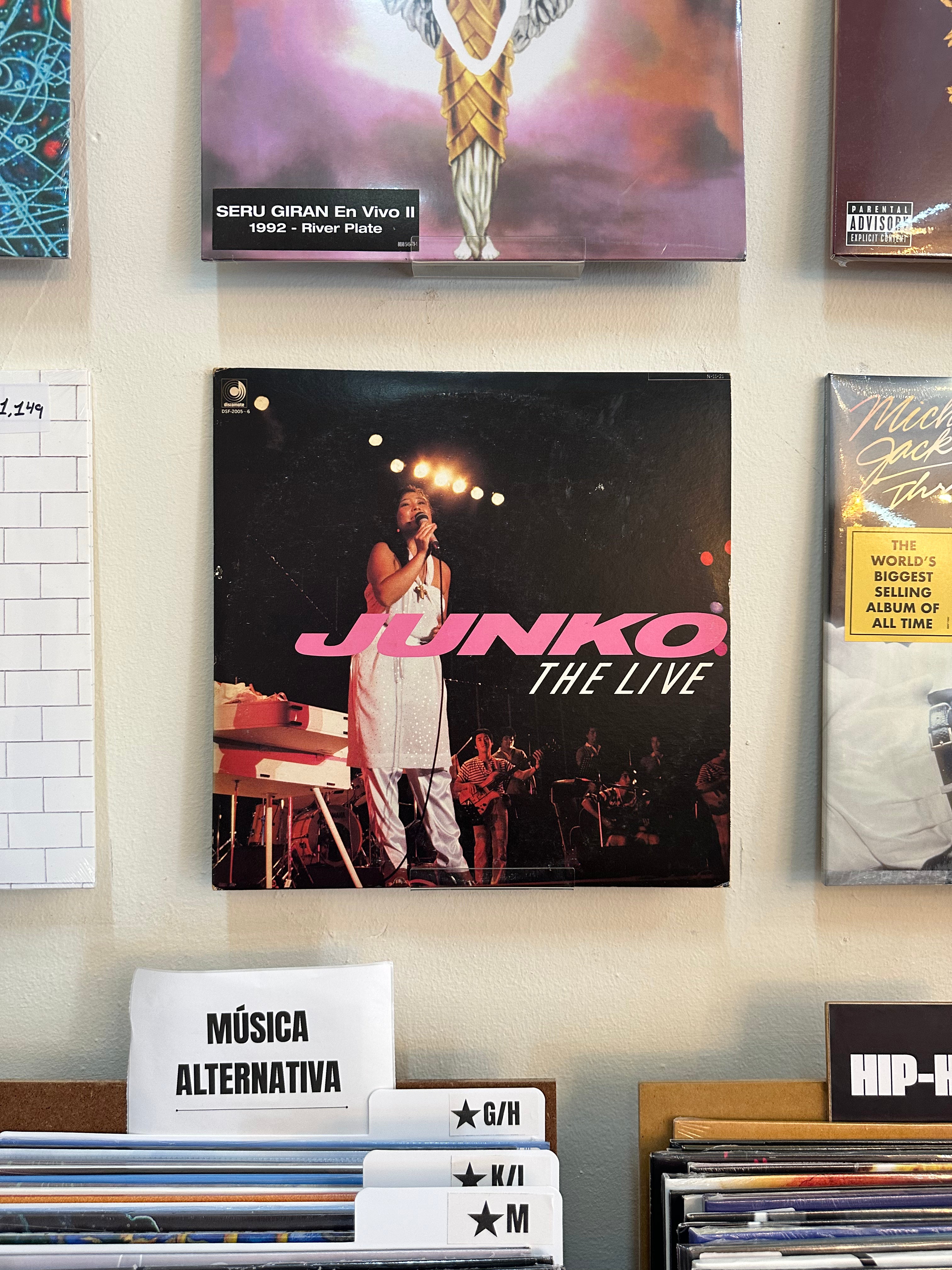Junko Yagami – Junko The Live