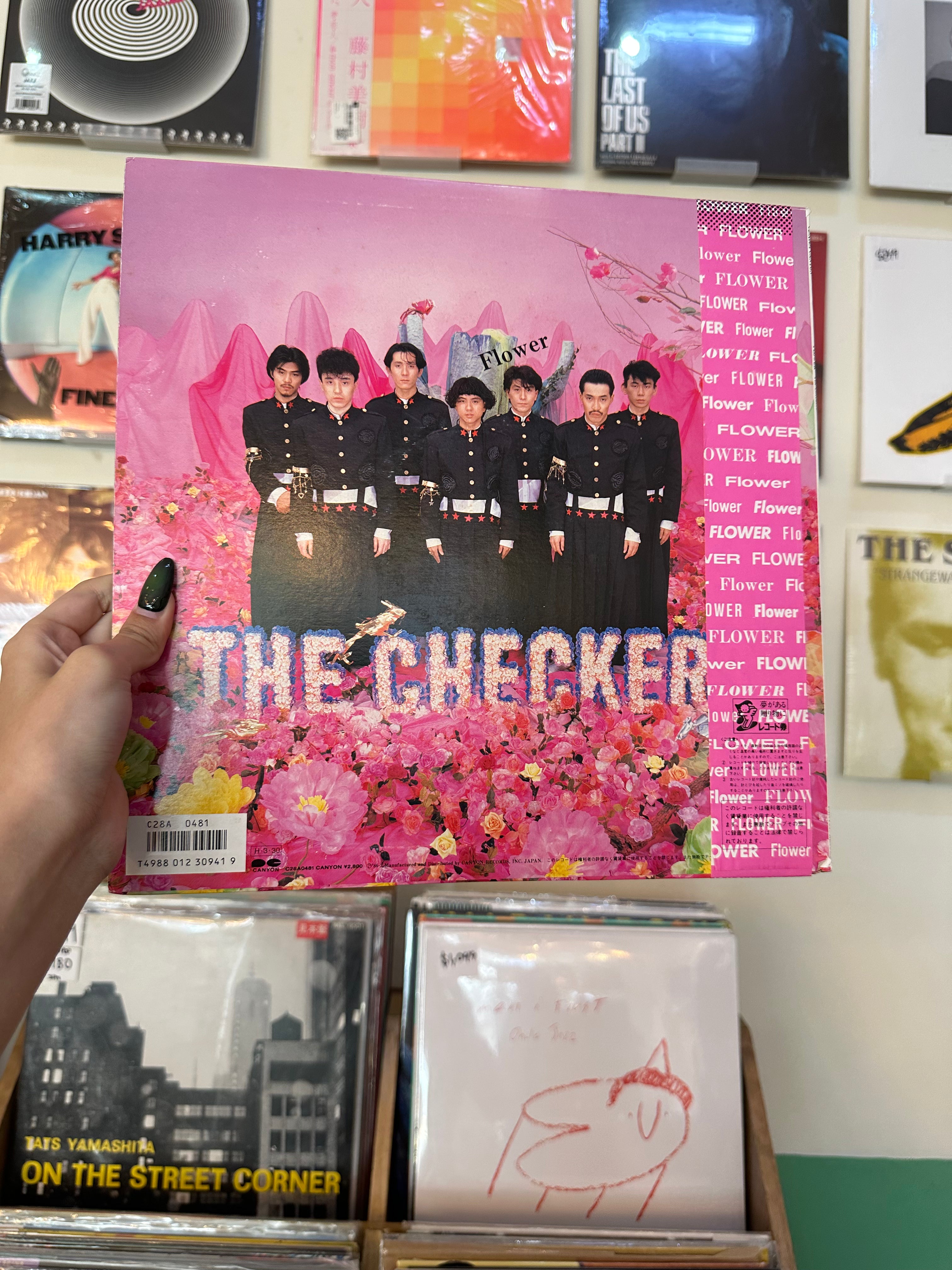 The Checkers – Flower (JPN 1986)