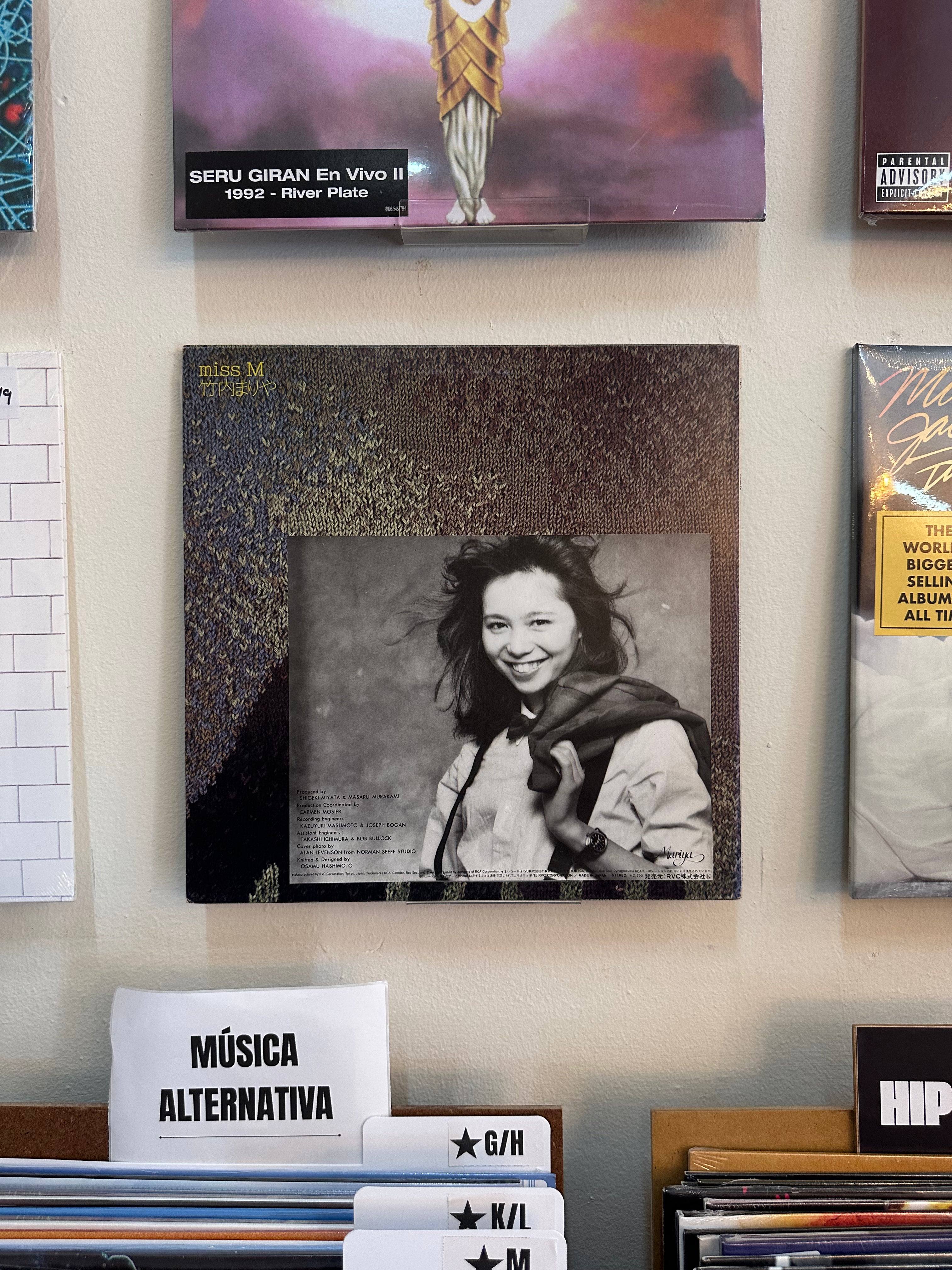 Mariya Takeuchi – Miss M