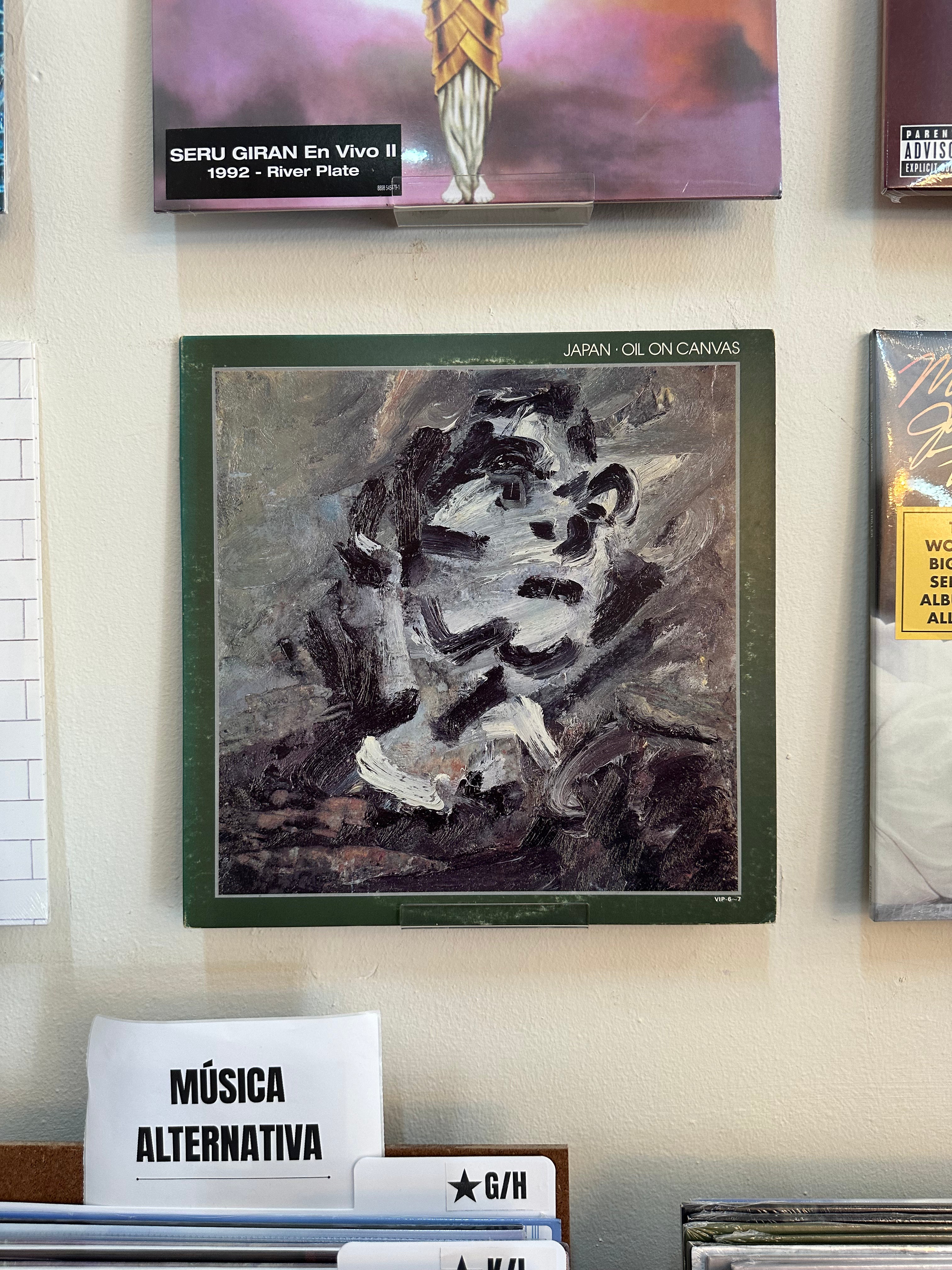 Japan – Oil On Canvas (JPN-1983)
