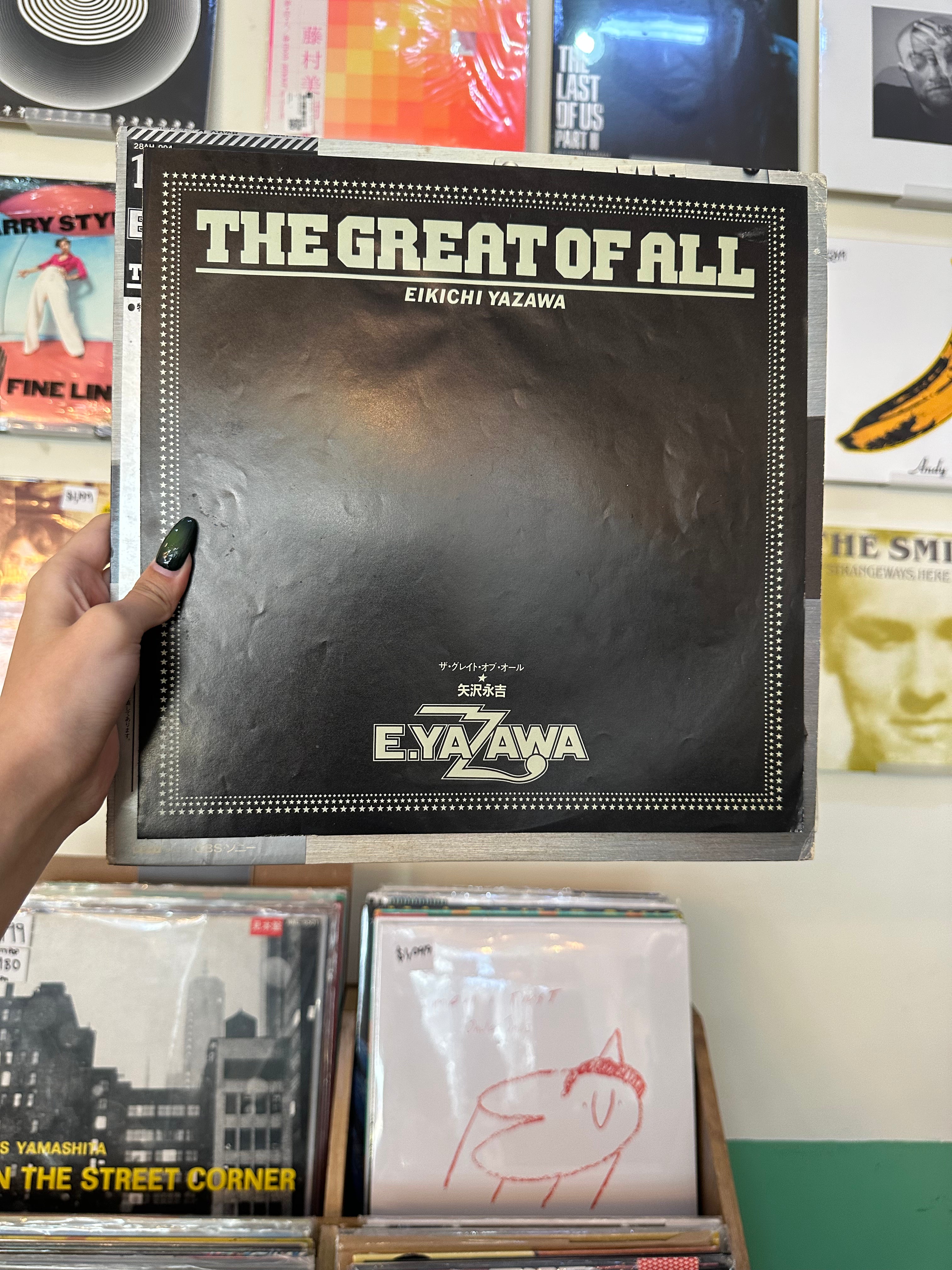Eikichi Yazawa – The Great Of All (JPN 1980)