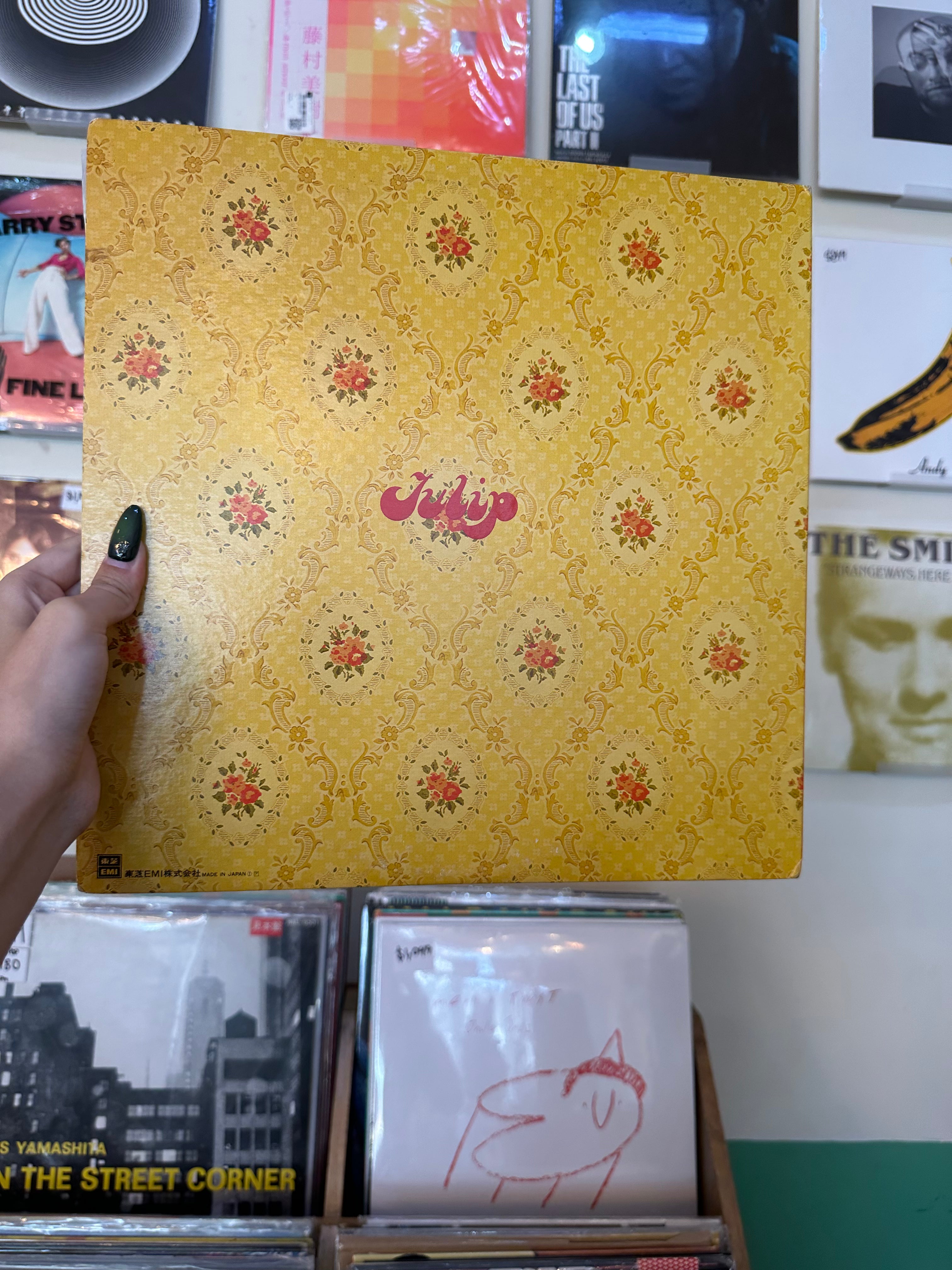 Tulip – Tulip Garden (JPN 1977)