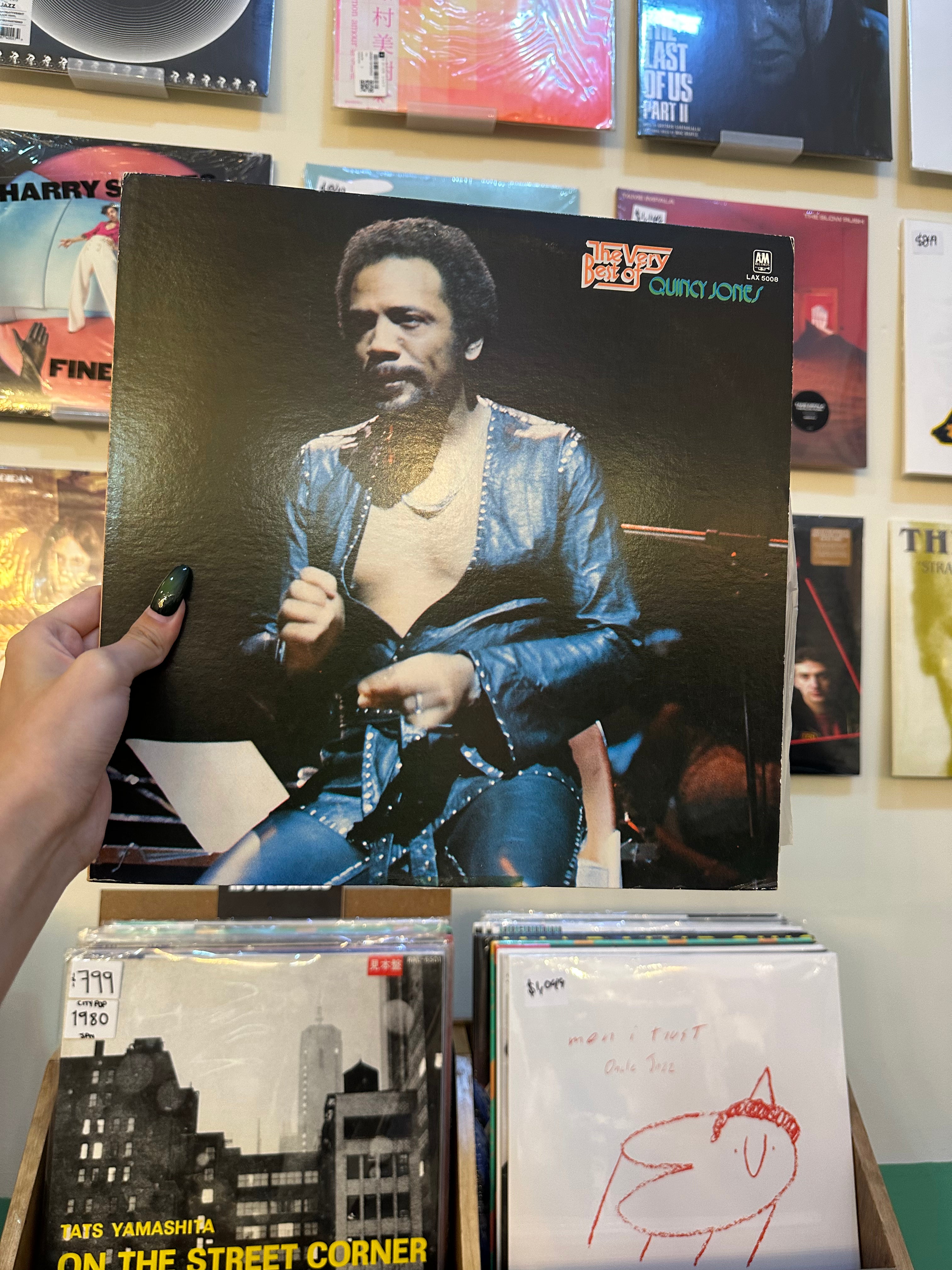 Quincy Jones – The Very Best Of Quincy Jones (JPN 1976)