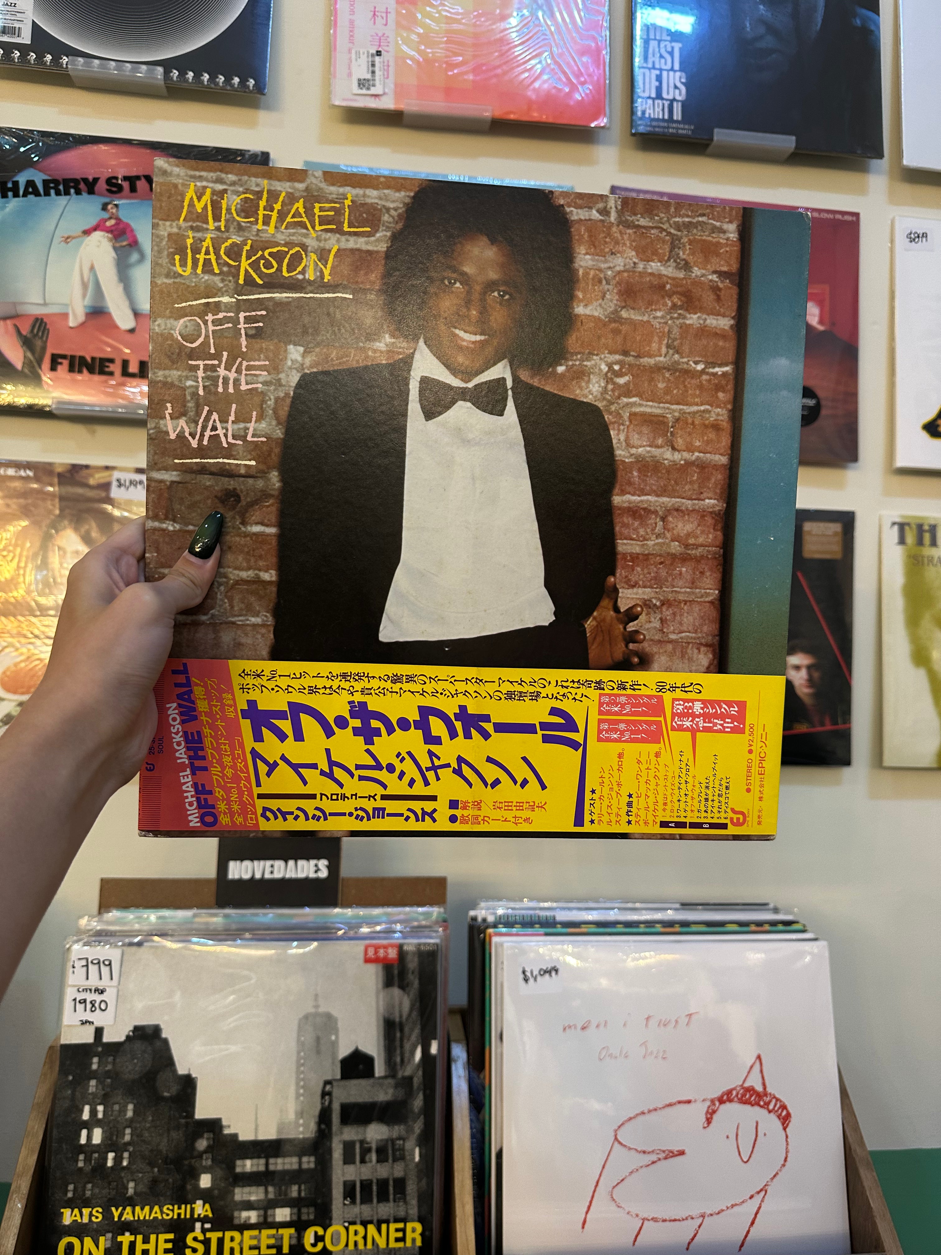 Michael Jackson – Off The Wall (JPN 1979)